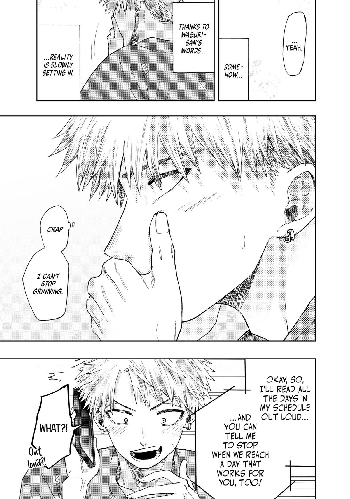 The Fragrant Flower Blooms With Dignity Chapter 40