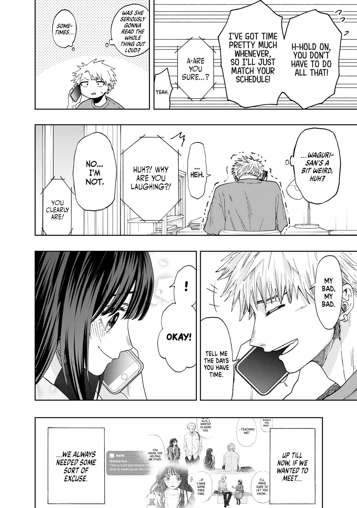 The Fragrant Flower Blooms With Dignity Chapter 40