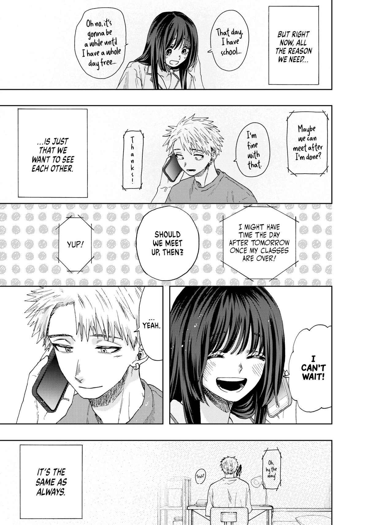 The Fragrant Flower Blooms With Dignity Chapter 40