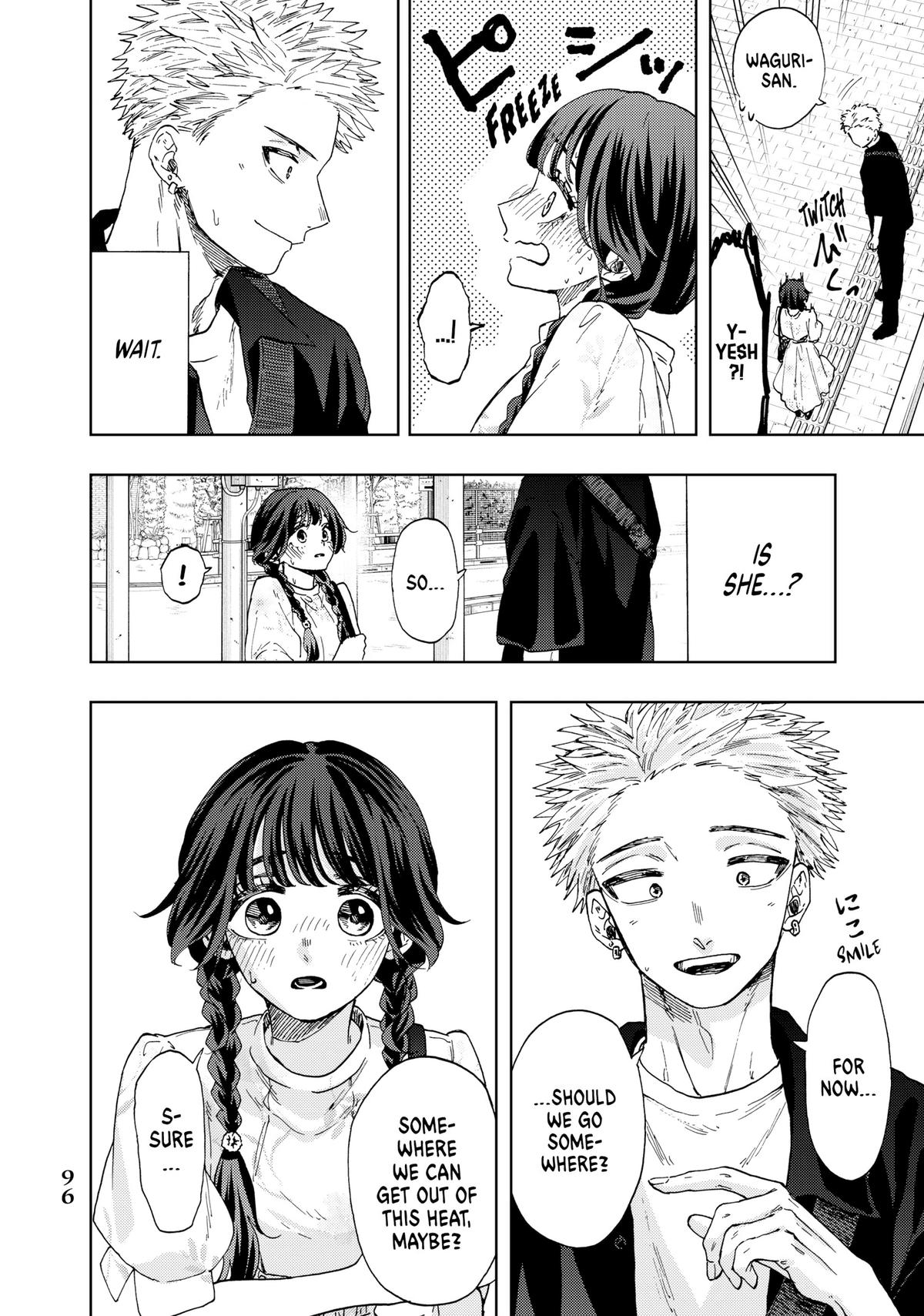 The Fragrant Flower Blooms With Dignity Chapter 42 - Page 2 - The Fragrant Flower Blooms With Dignity manga Chapter 42 manga