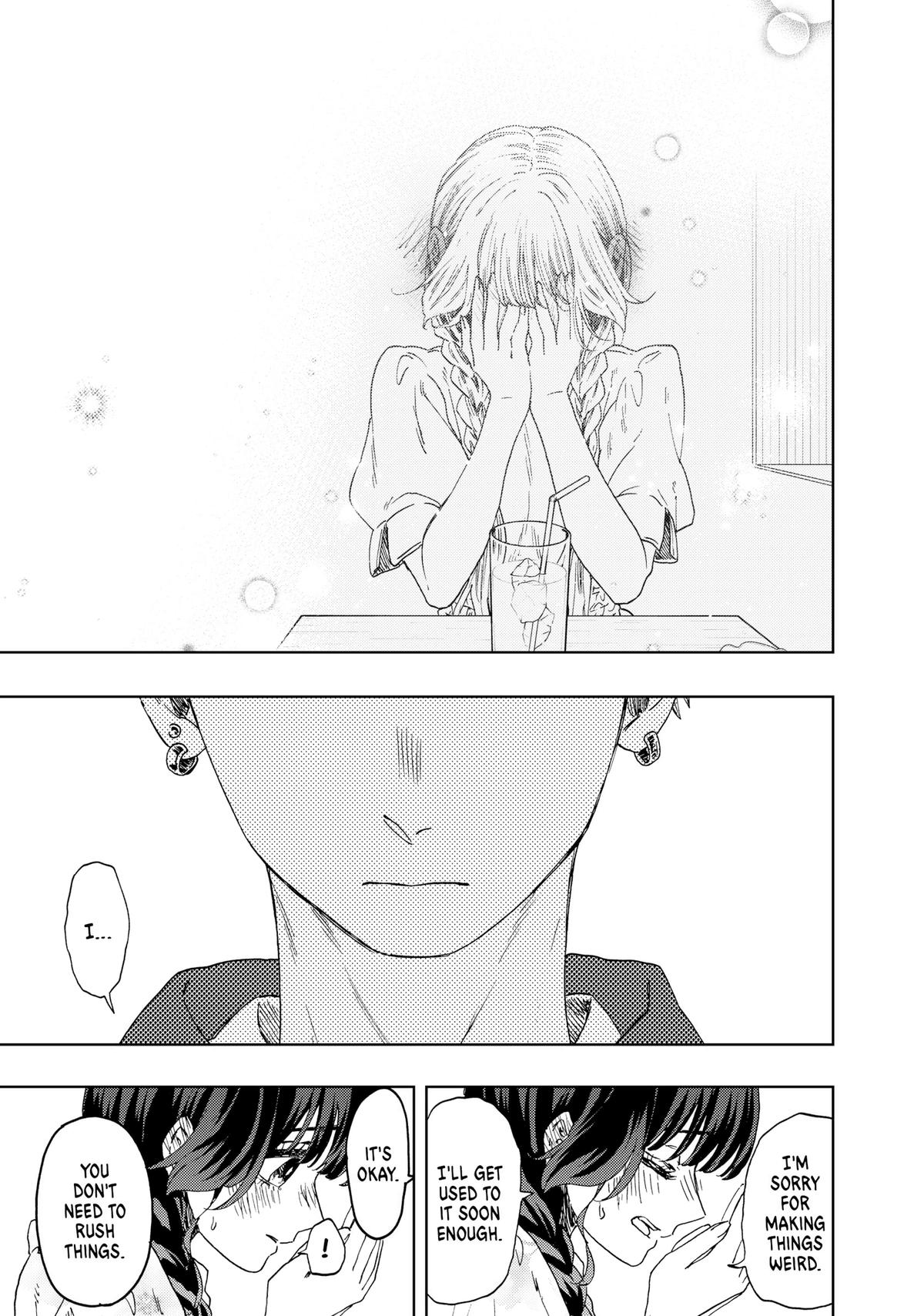 Kaoru Hana wa Rin to Saku Chapter 42 - Page 3 - Kaoru Hana wa Rin to Saku manga Chapter 42 manga