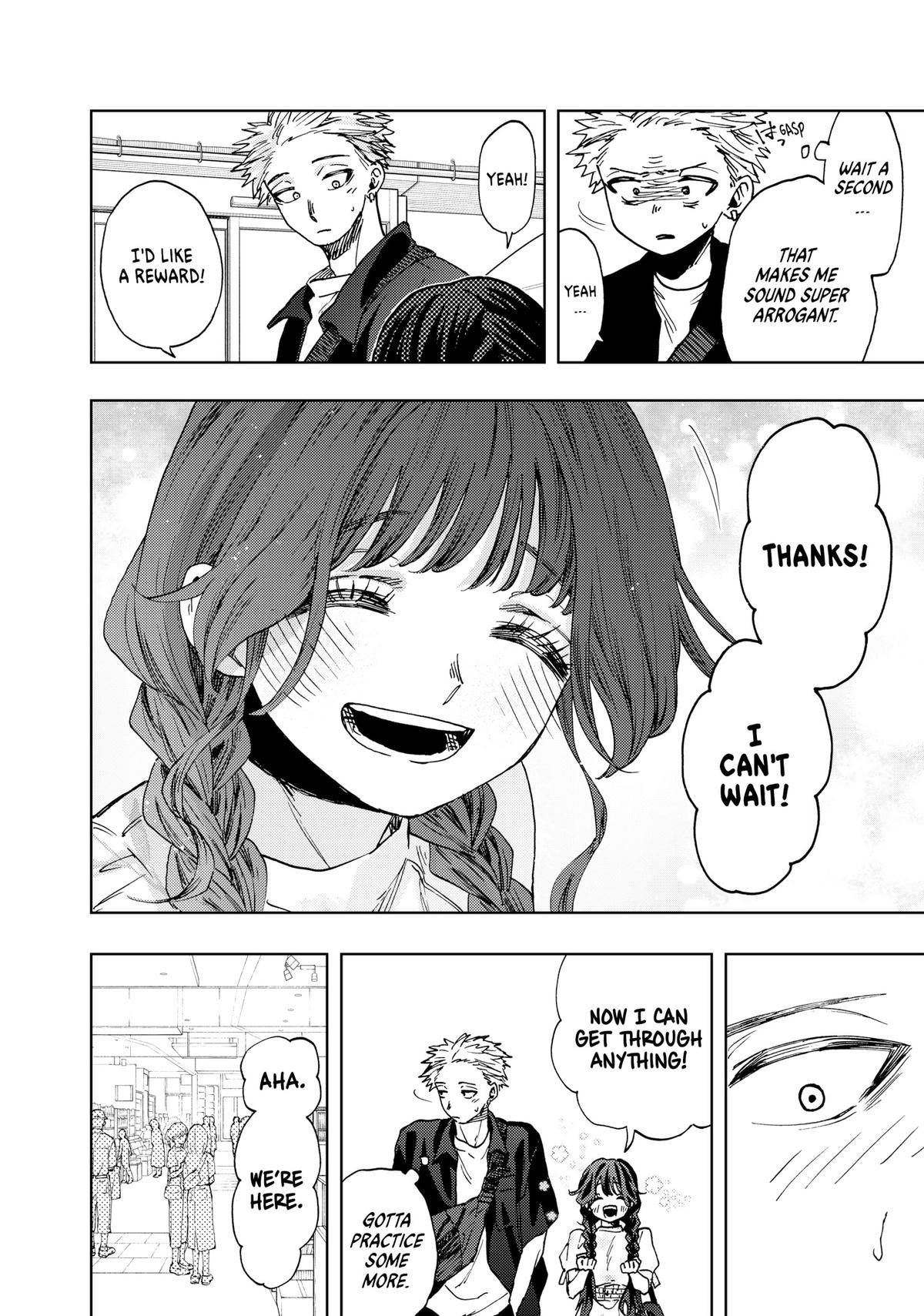 The Fragrant Flower Blooms With Dignity Chapter 41