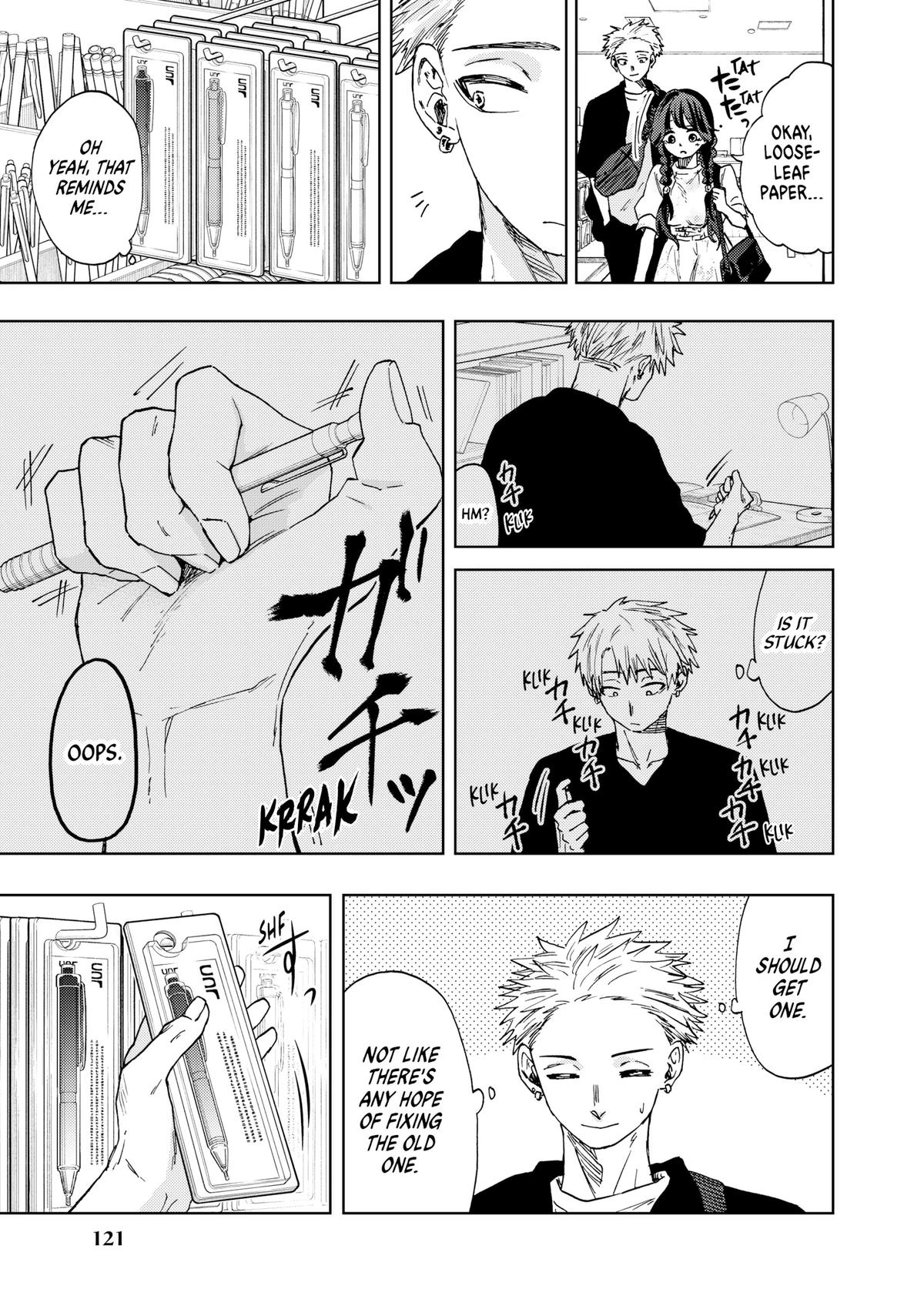 The Fragrant Flower Blooms With Dignity Chapter 41