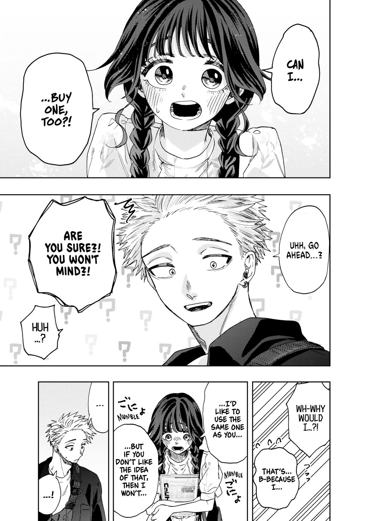 The Fragrant Flower Blooms With Dignity Chapter 41