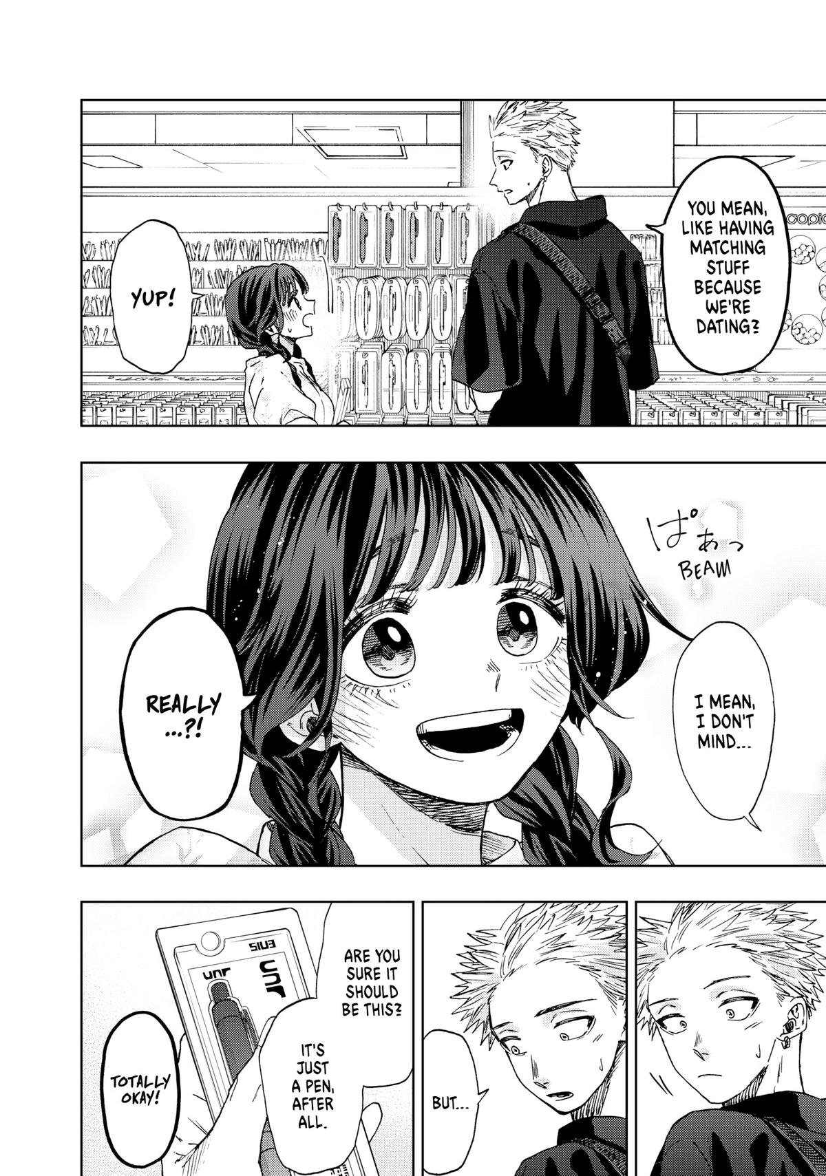 The Fragrant Flower Blooms With Dignity Chapter 41