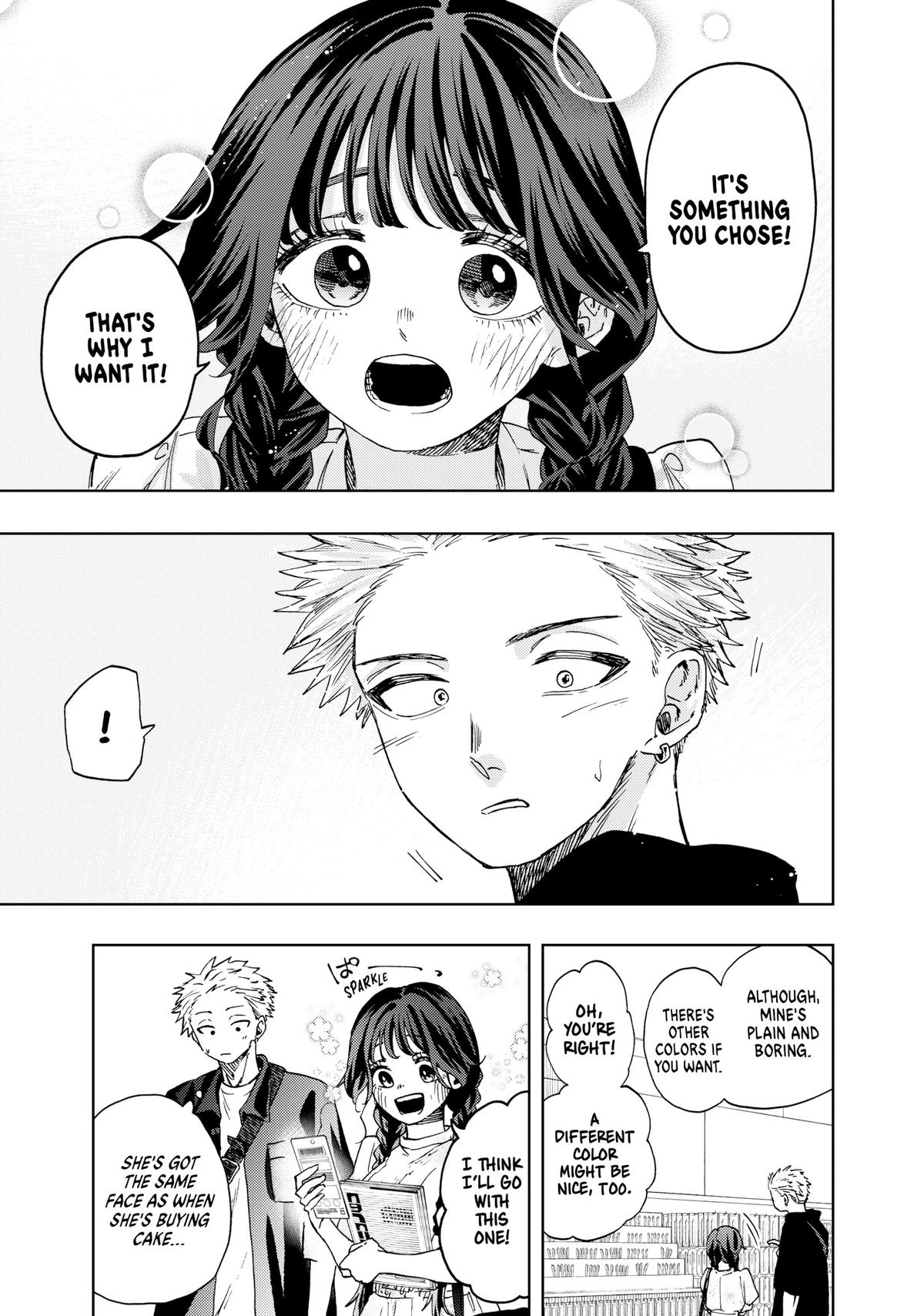 The Fragrant Flower Blooms With Dignity Chapter 41