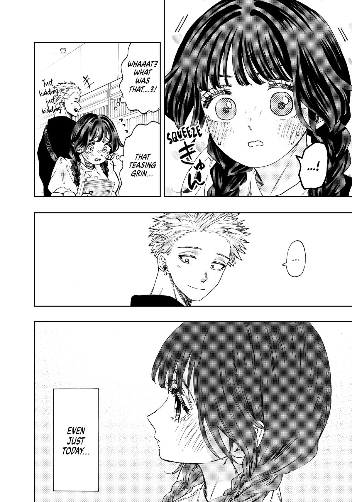 The Fragrant Flower Blooms With Dignity Chapter 41