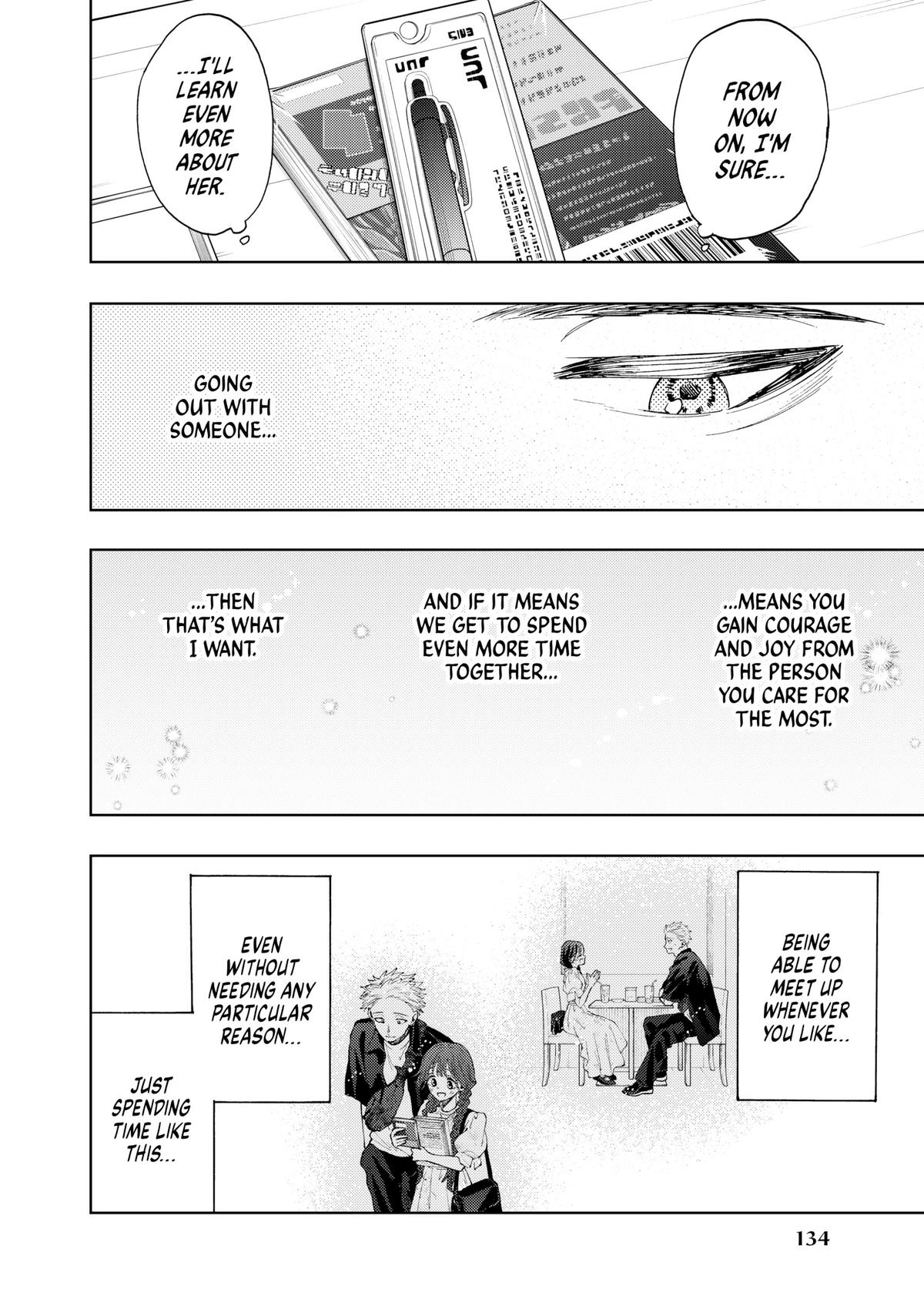 The Fragrant Flower Blooms With Dignity Chapter 41