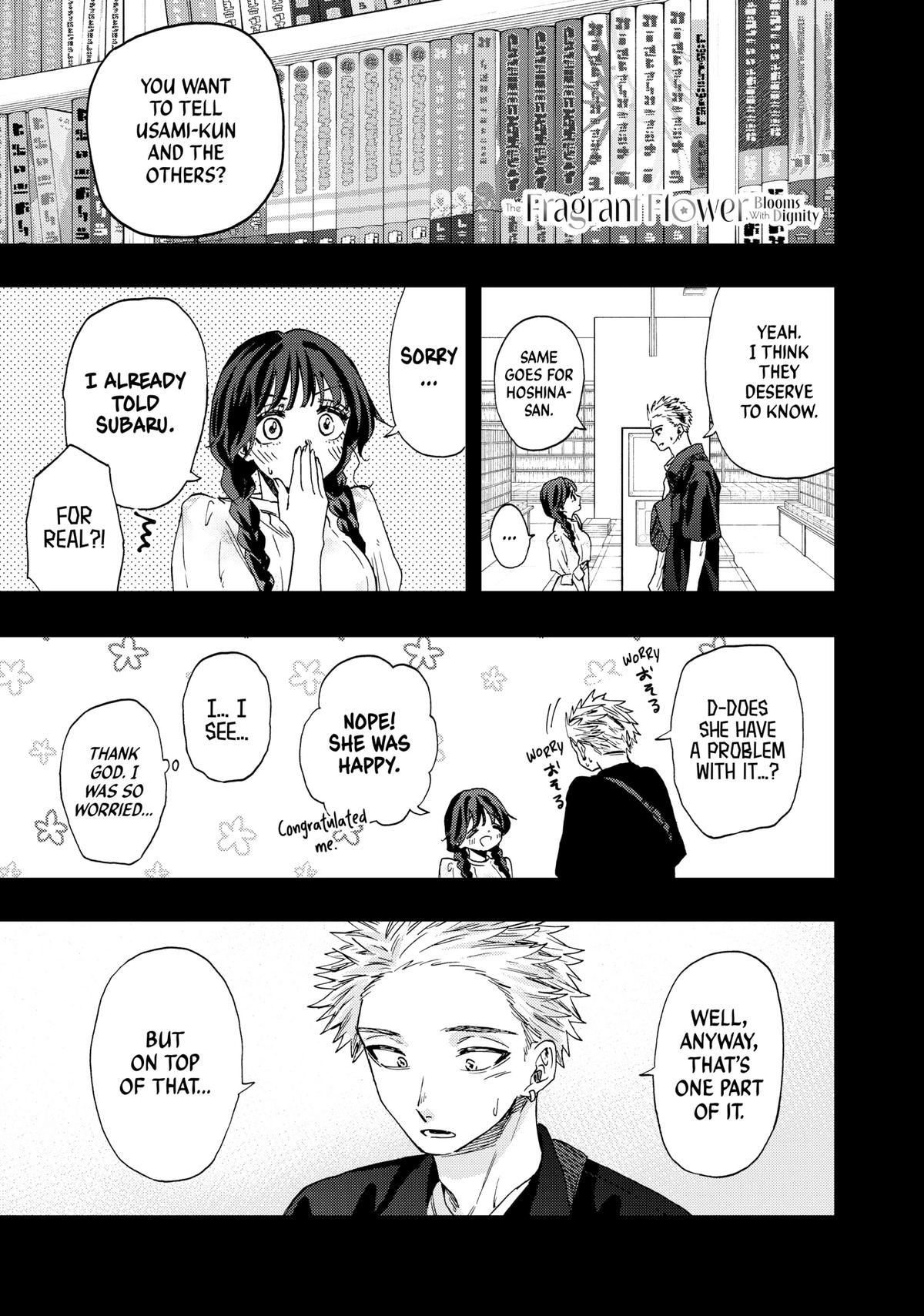 The Fragrant Flower Blooms With Dignity Chapter 44 - Page 1 - The Fragrant Flower Blooms With Dignity manga Chapter 44 manga