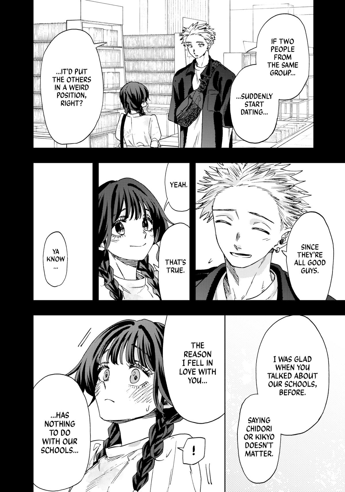 The Fragrant Flower Blooms With Dignity Chapter 44 - Page 2 - The Fragrant Flower Blooms With Dignity manga Chapter 44 manga