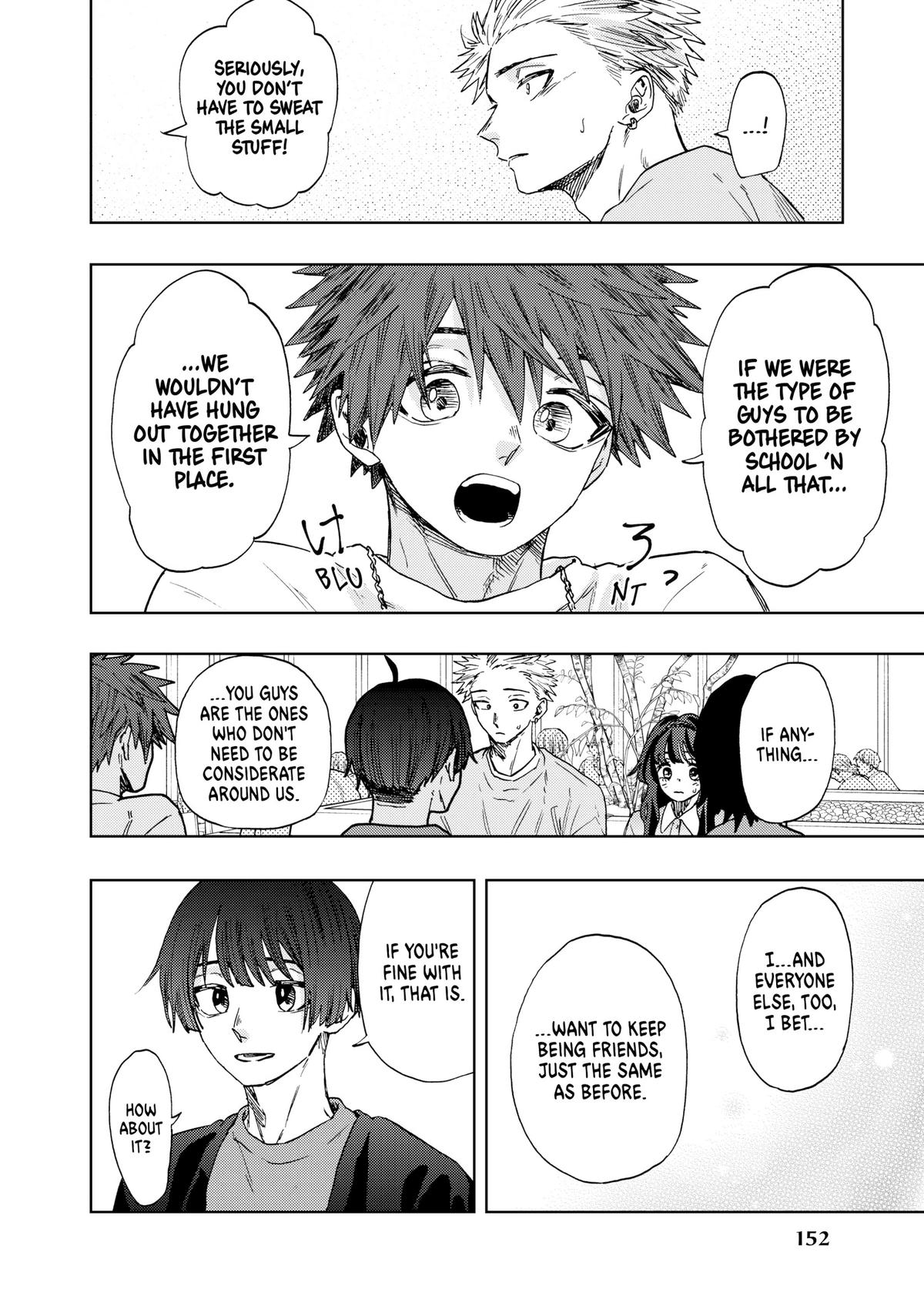 The Fragrant Flower Blooms With Dignity Chapter 42