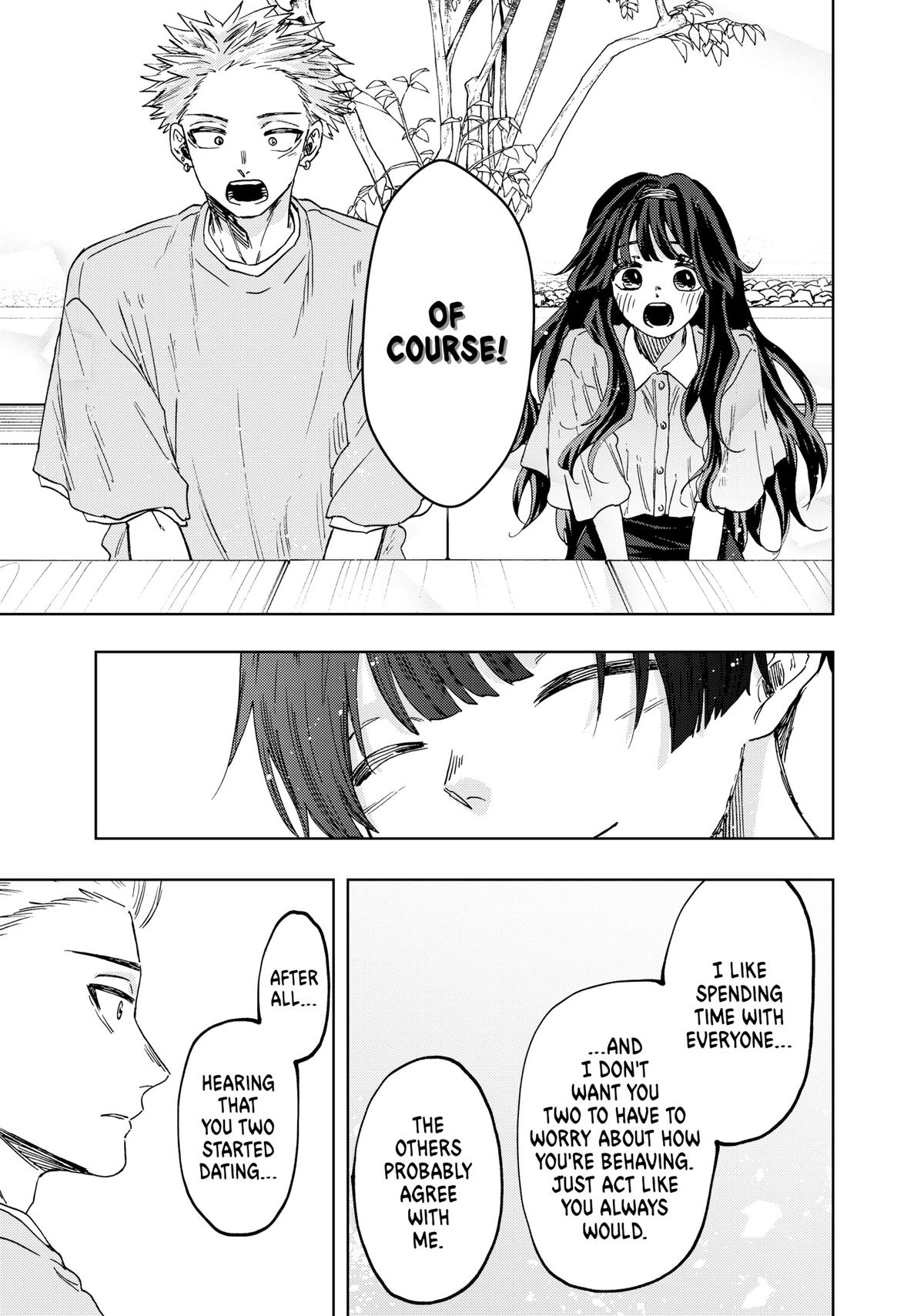 The Fragrant Flower Blooms With Dignity Chapter 42