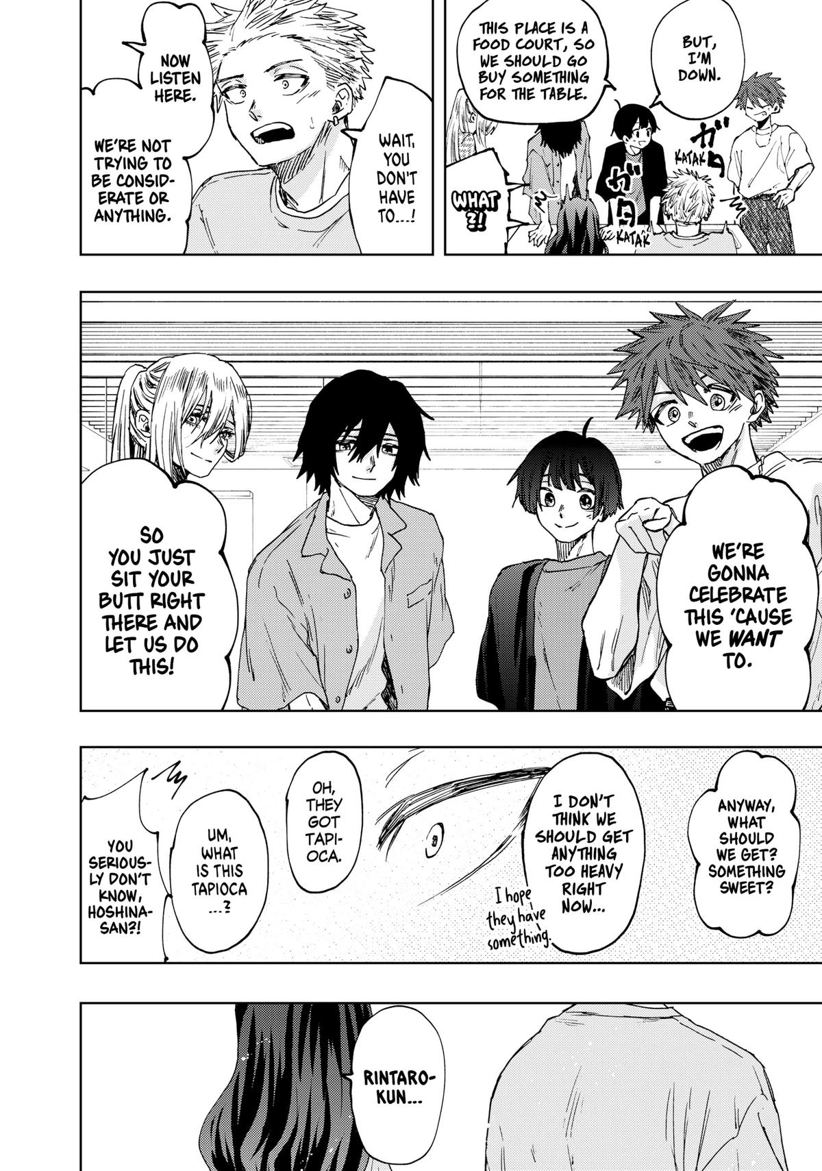 The Fragrant Flower Blooms With Dignity Chapter 42