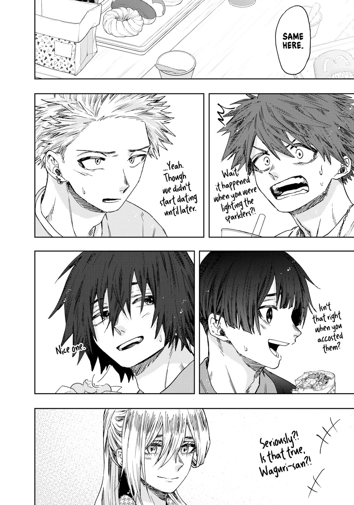 The Fragrant Flower Blooms With Dignity Chapter 42