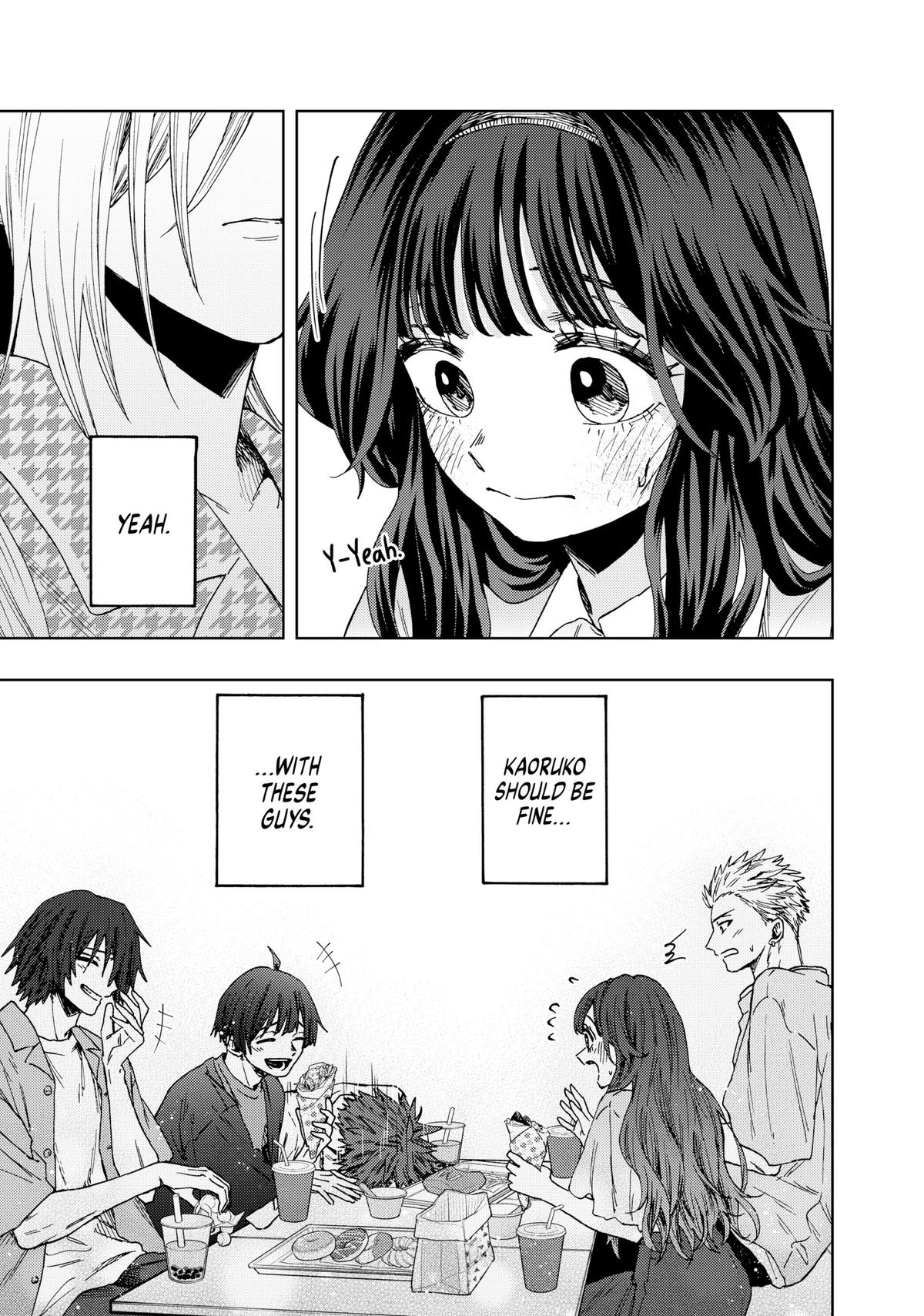 The Fragrant Flower Blooms With Dignity Chapter 42