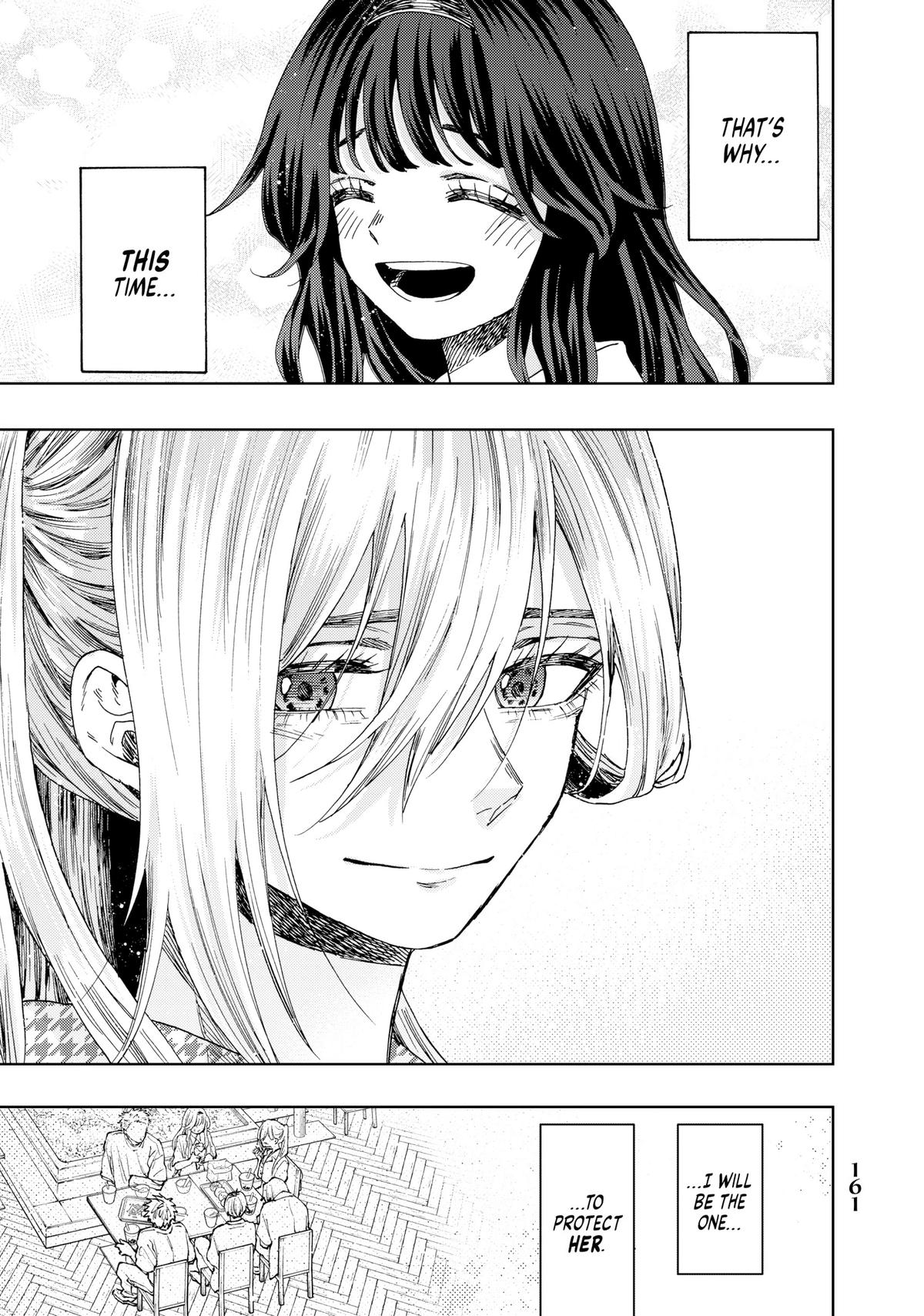 The Fragrant Flower Blooms With Dignity Chapter 42