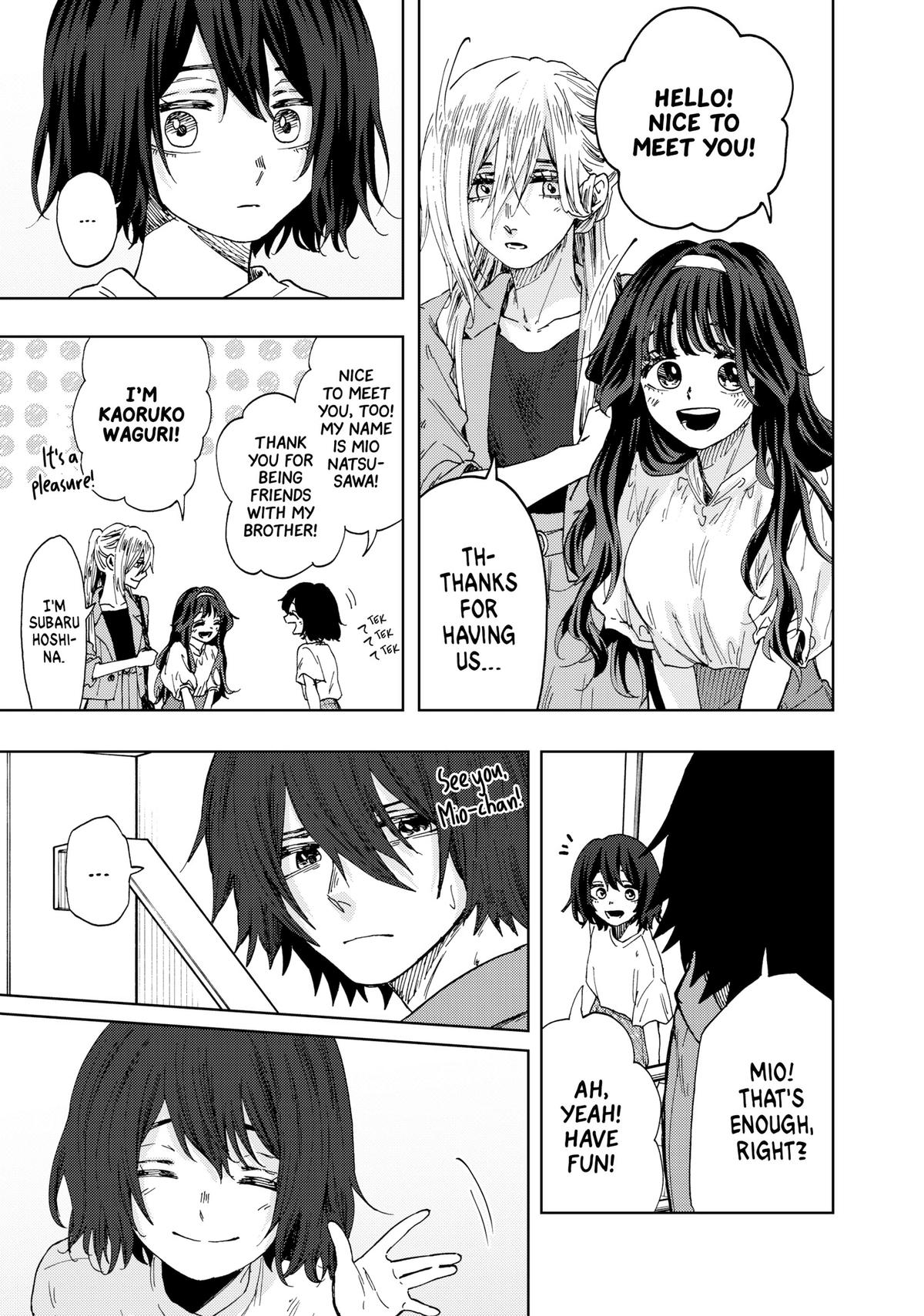 The Fragrant Flower Blooms With Dignity Chapter 44