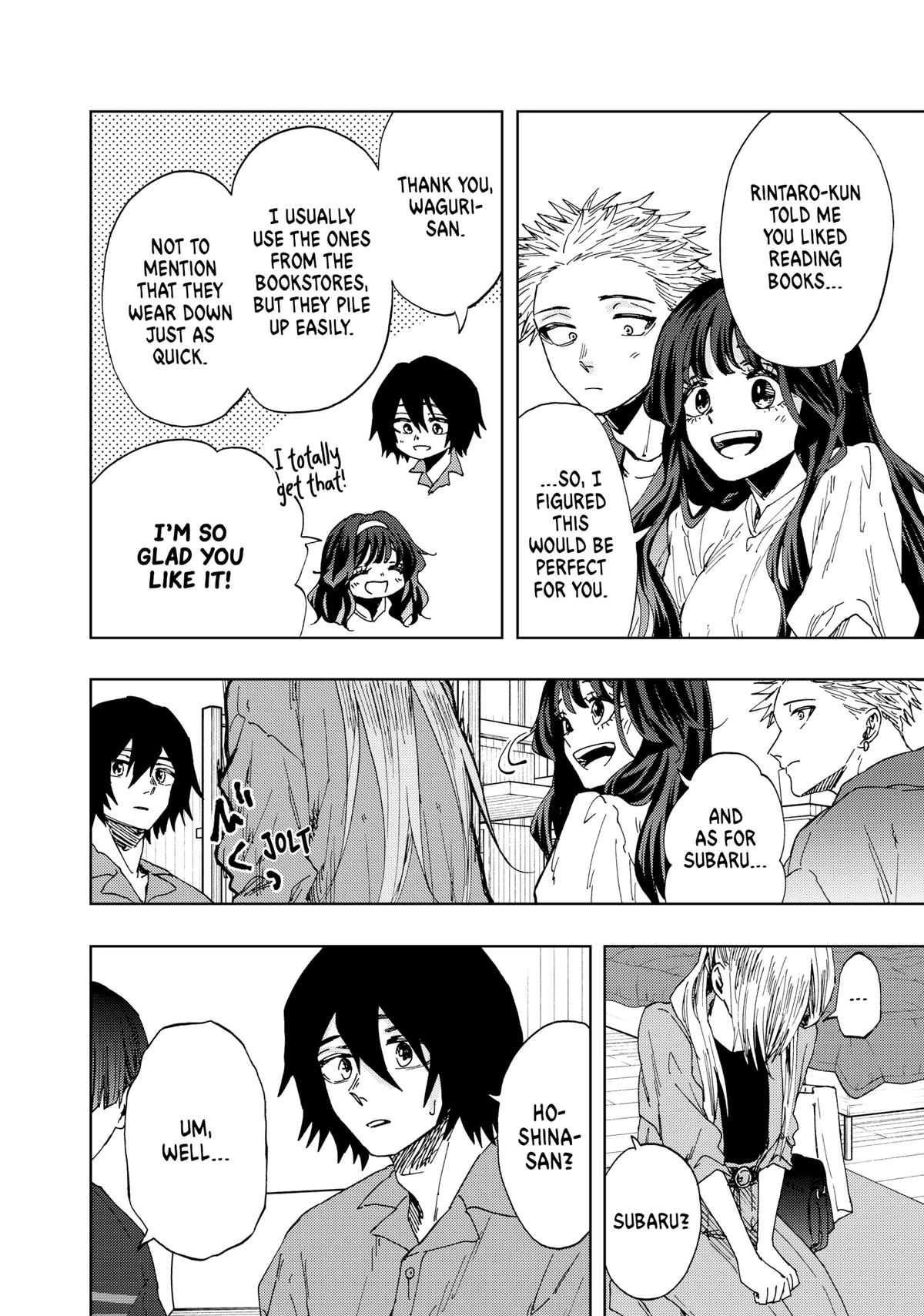 The Fragrant Flower Blooms With Dignity Chapter 44