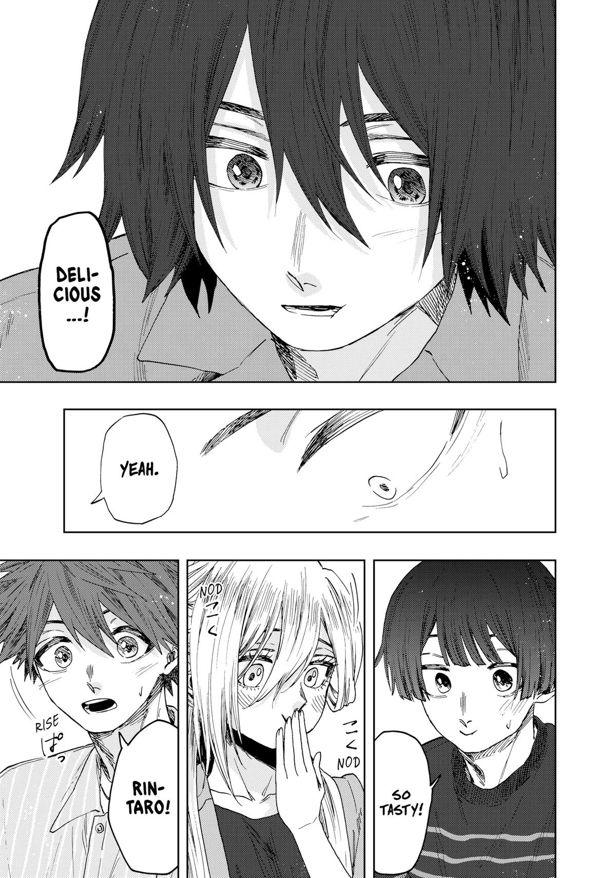 The Fragrant Flower Blooms With Dignity Chapter 45