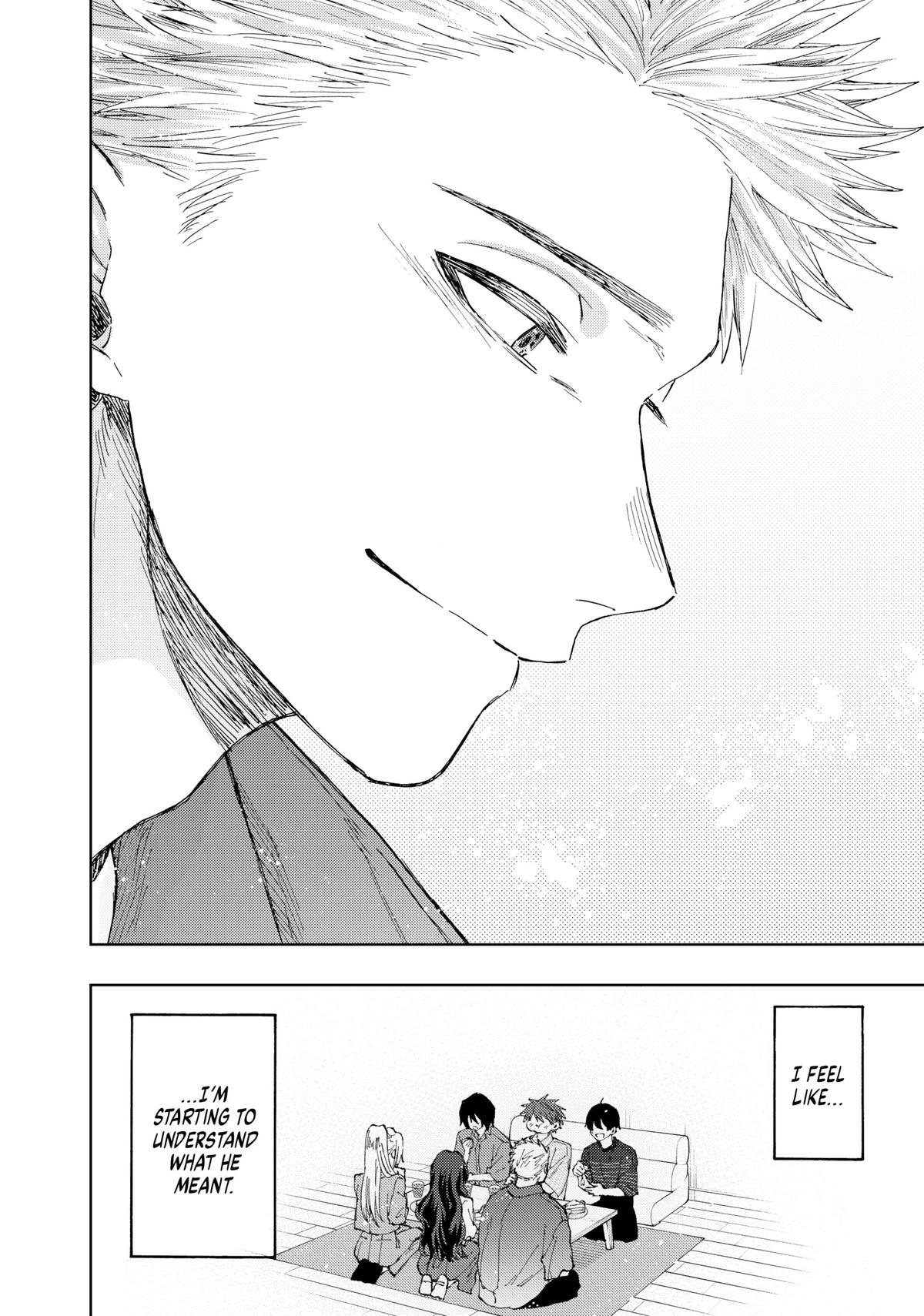 The Fragrant Flower Blooms With Dignity Chapter 45