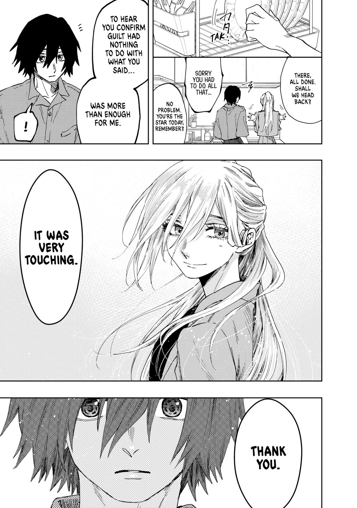 Kaoru Hana wa Rin to Saku Chapter 48 - Page 3 - Kaoru Hana wa Rin to Saku manga Chapter 48 manga