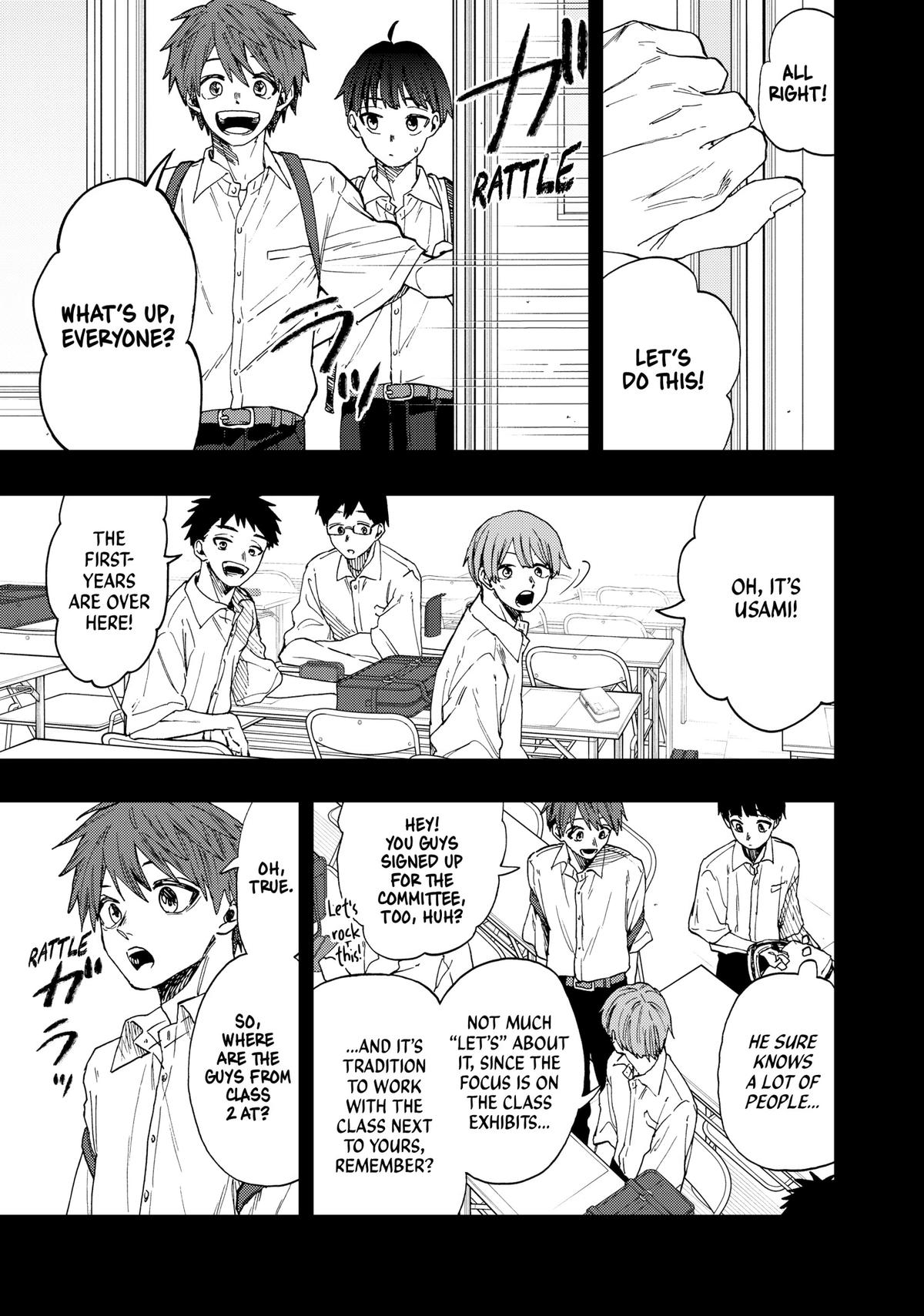 The Fragrant Flower Blooms With Dignity Chapter 49 - Page 1 - The Fragrant Flower Blooms With Dignity manga Chapter 49 manga