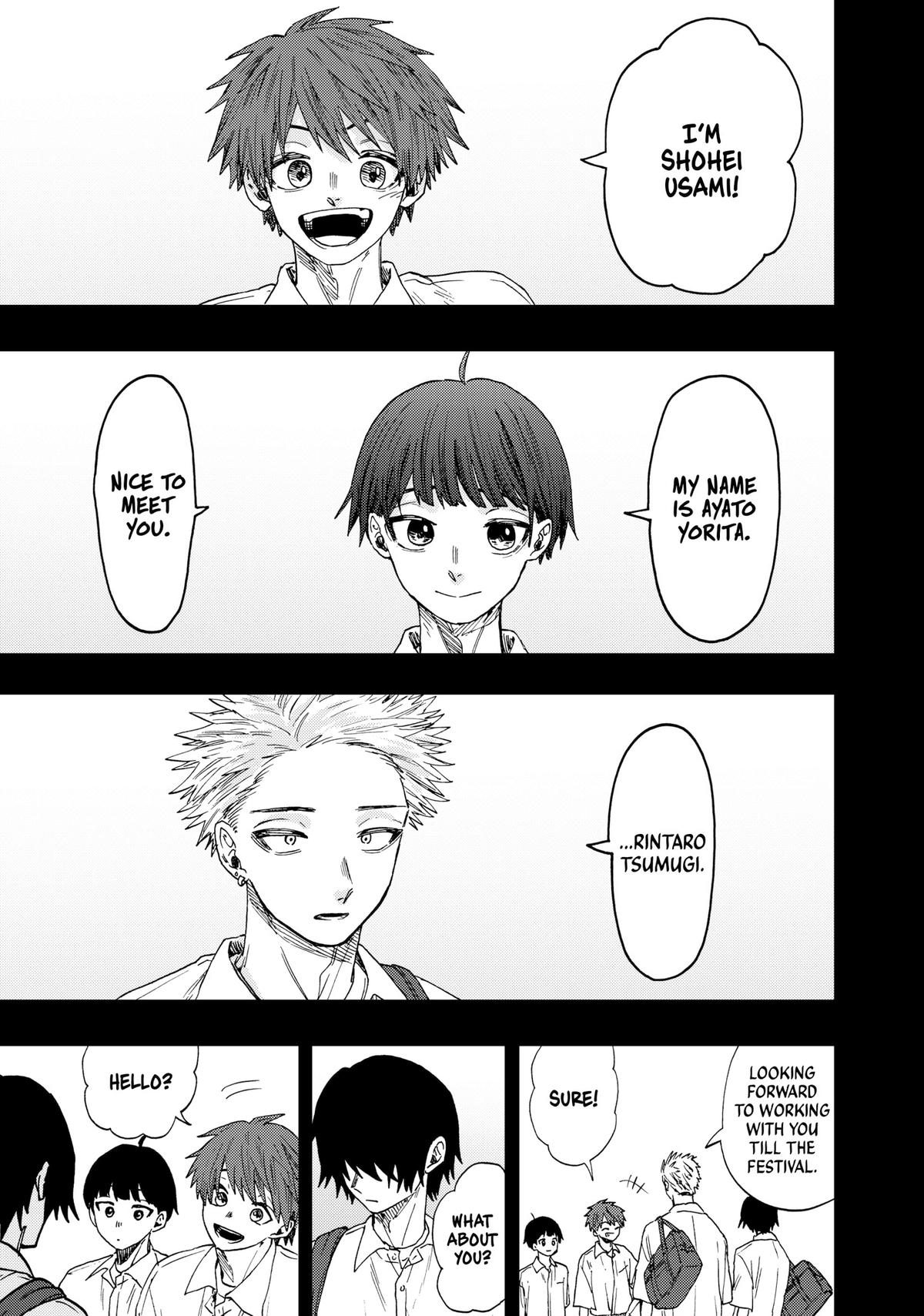 The Fragrant Flower Blooms With Dignity Chapter 47