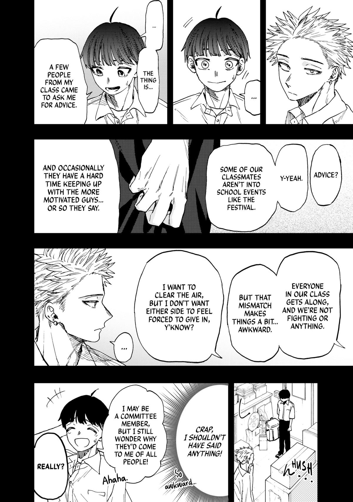 The Fragrant Flower Blooms With Dignity Chapter 47