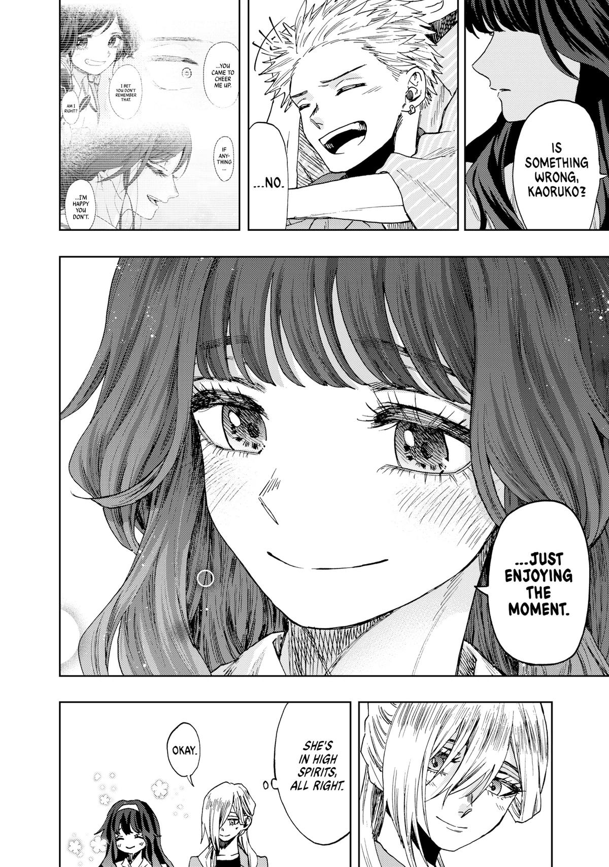 The Fragrant Flower Blooms With Dignity Chapter 47