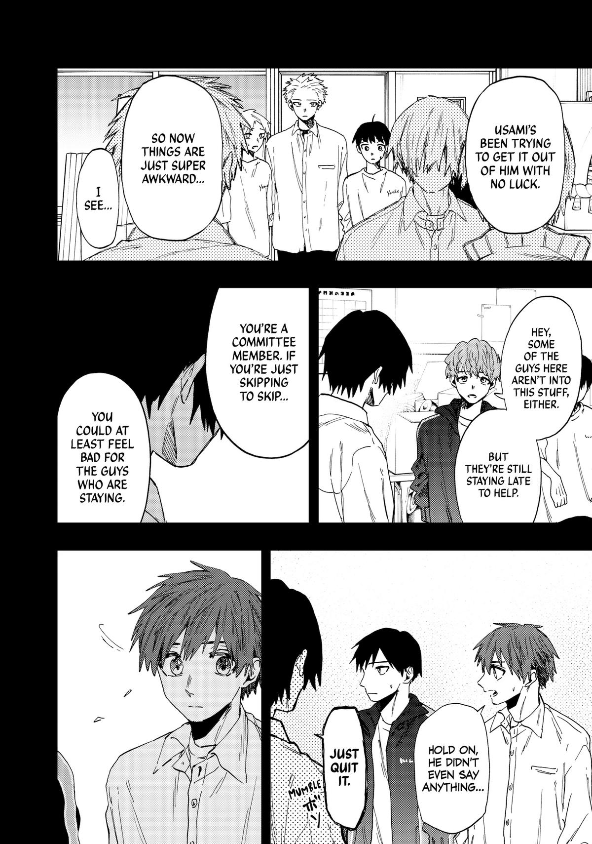 The Fragrant Flower Blooms With Dignity Chapter 50 - Page 2 - The Fragrant Flower Blooms With Dignity manga Chapter 50 manga