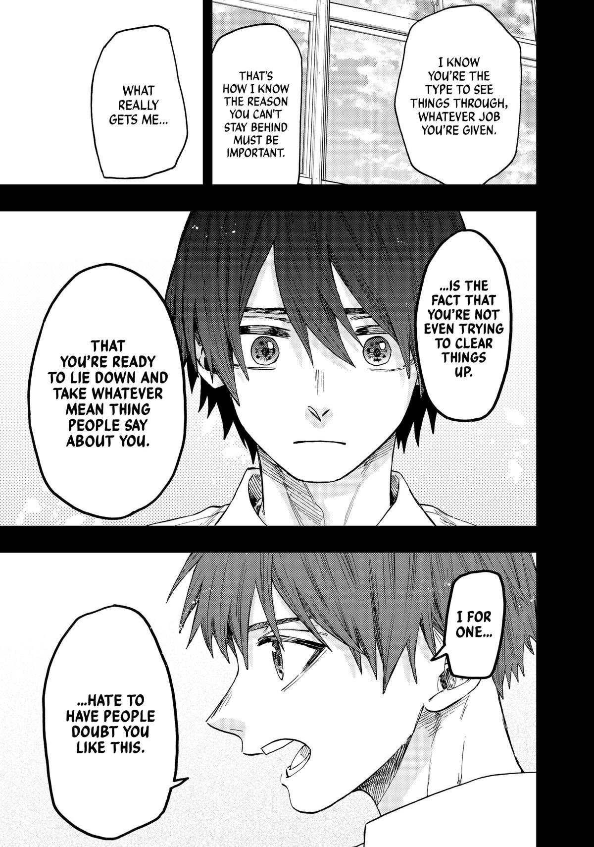 The Fragrant Flower Blooms With Dignity Chapter 49