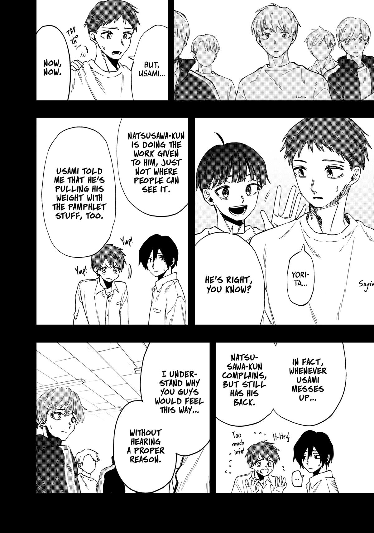 The Fragrant Flower Blooms With Dignity Chapter 49