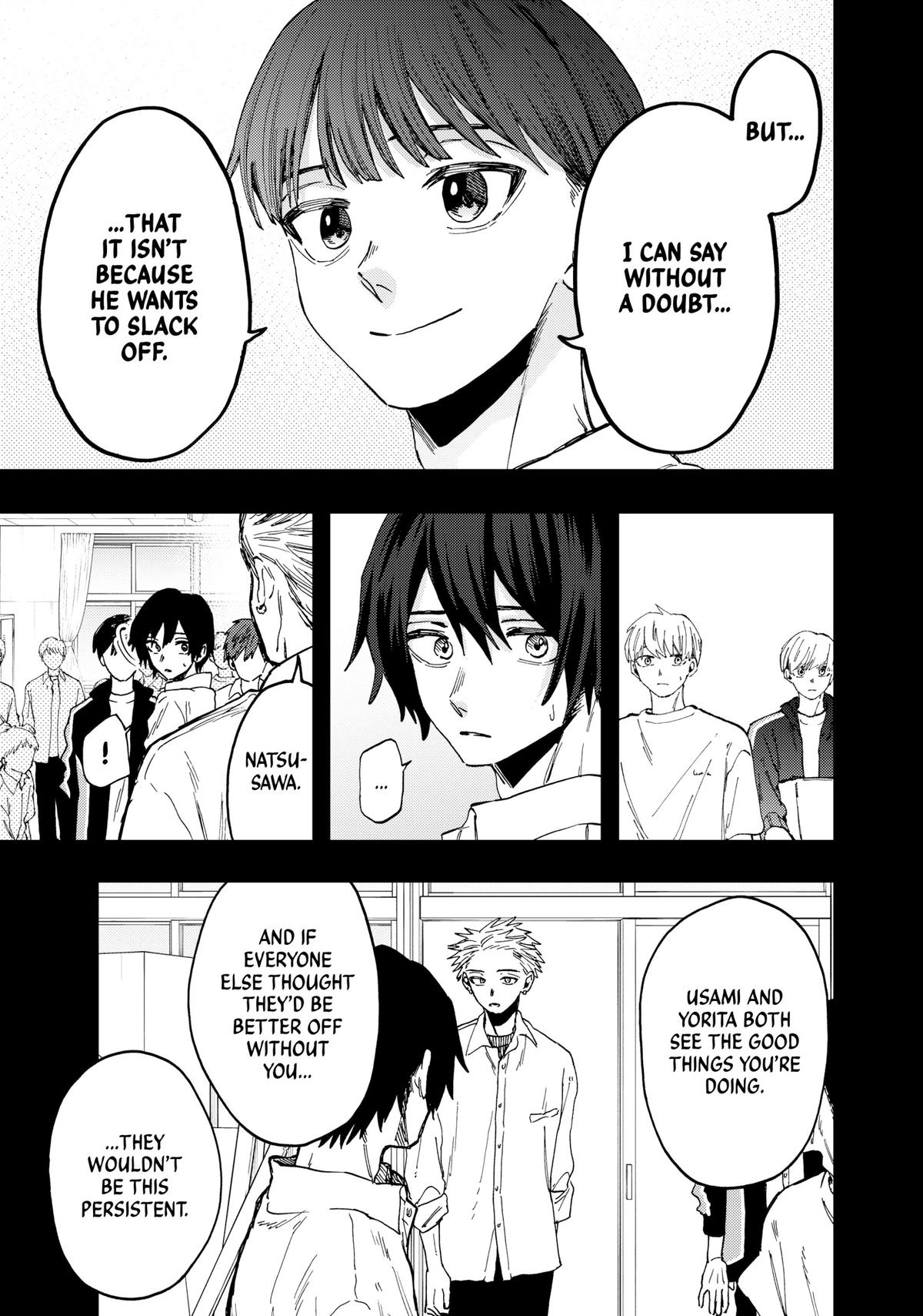 The Fragrant Flower Blooms With Dignity Chapter 49