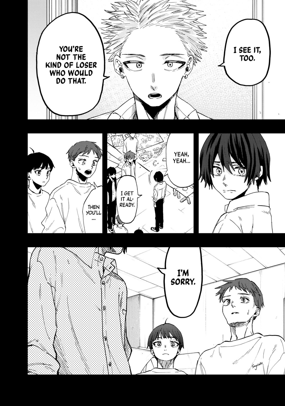 The Fragrant Flower Blooms With Dignity Chapter 49