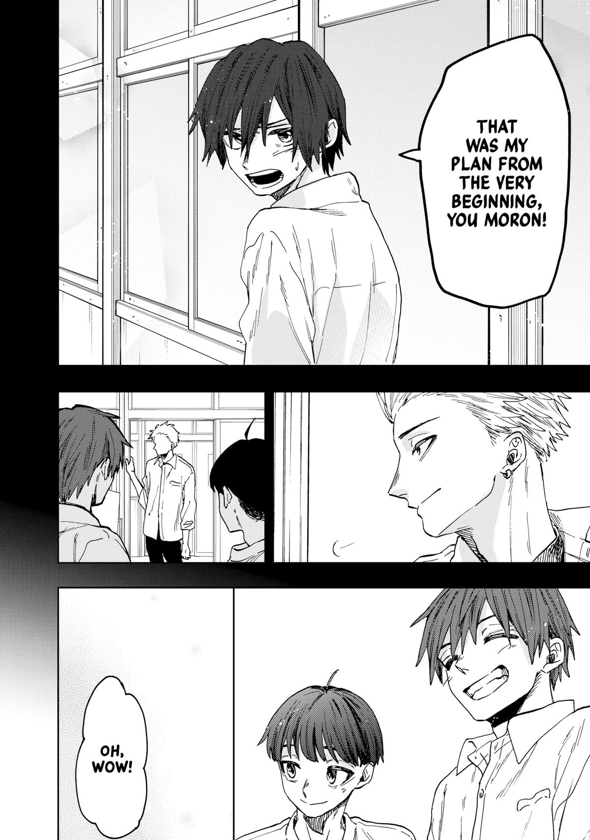 The Fragrant Flower Blooms With Dignity Chapter 49