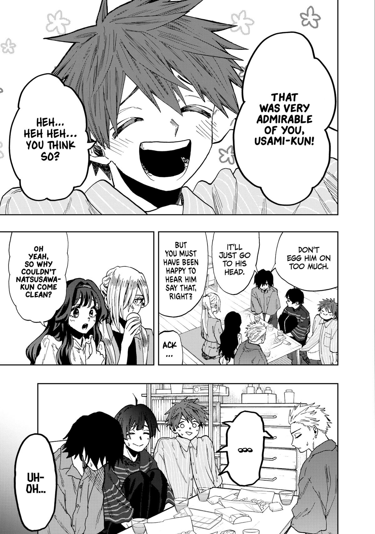 The Fragrant Flower Blooms With Dignity Chapter 49