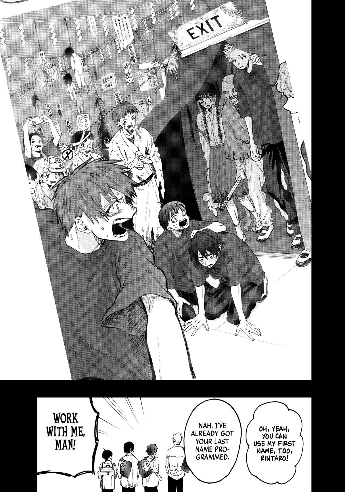 The Fragrant Flower Blooms With Dignity Chapter 49