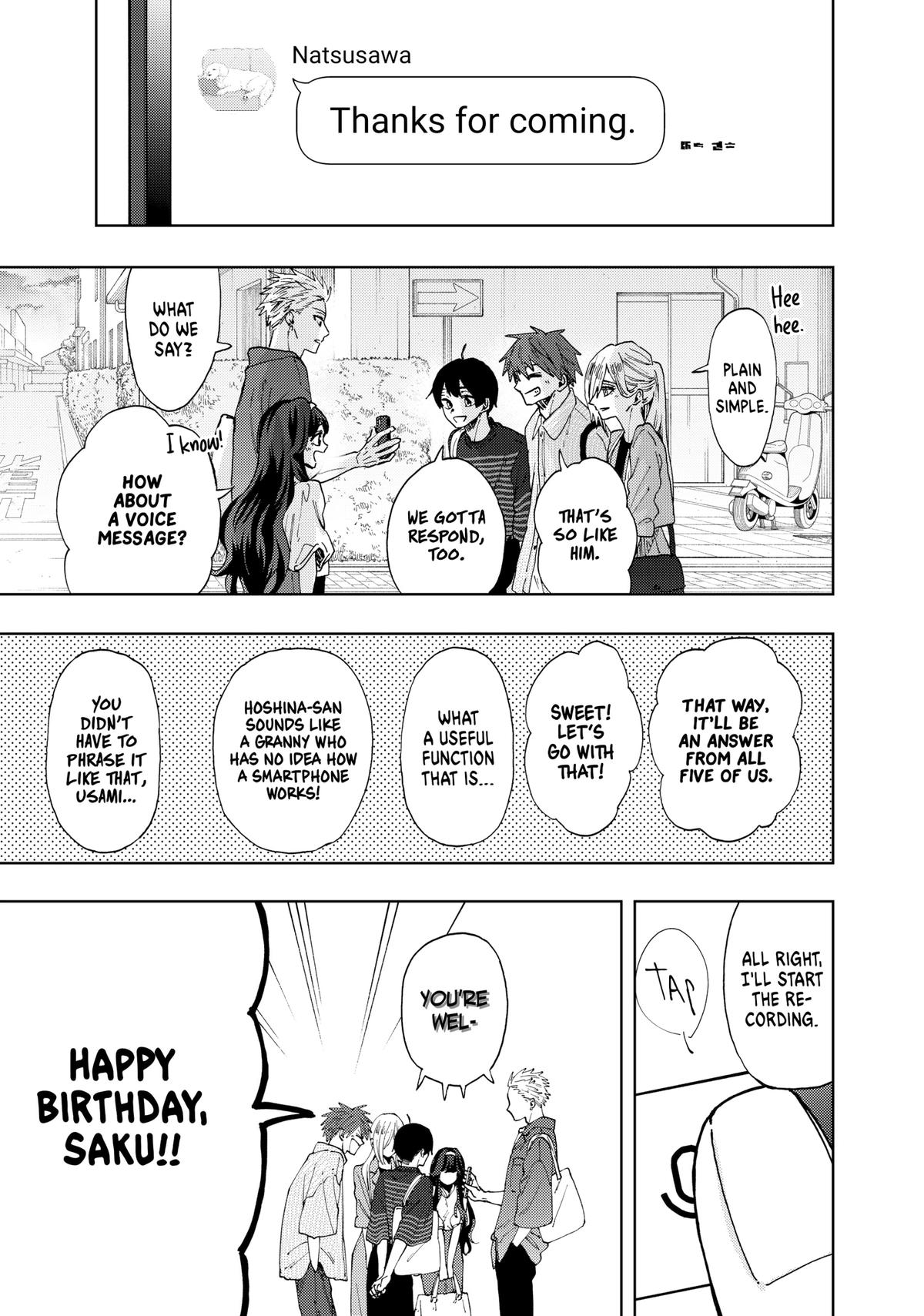 The Fragrant Flower Blooms With Dignity Chapter 51 - Page 3 - The Fragrant Flower Blooms With Dignity manga Chapter 51 manga