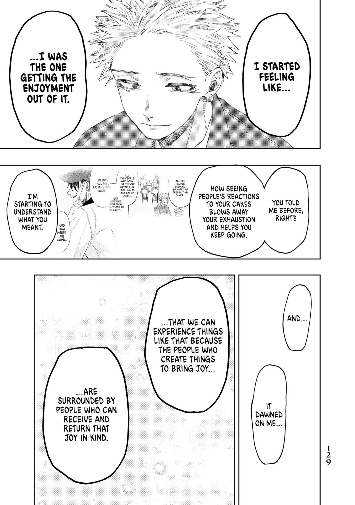 Kaoru Hana wa Rin to Saku Chapter 51 - Page 1 - Kaoru Hana wa Rin to Saku manga Chapter 51 manga