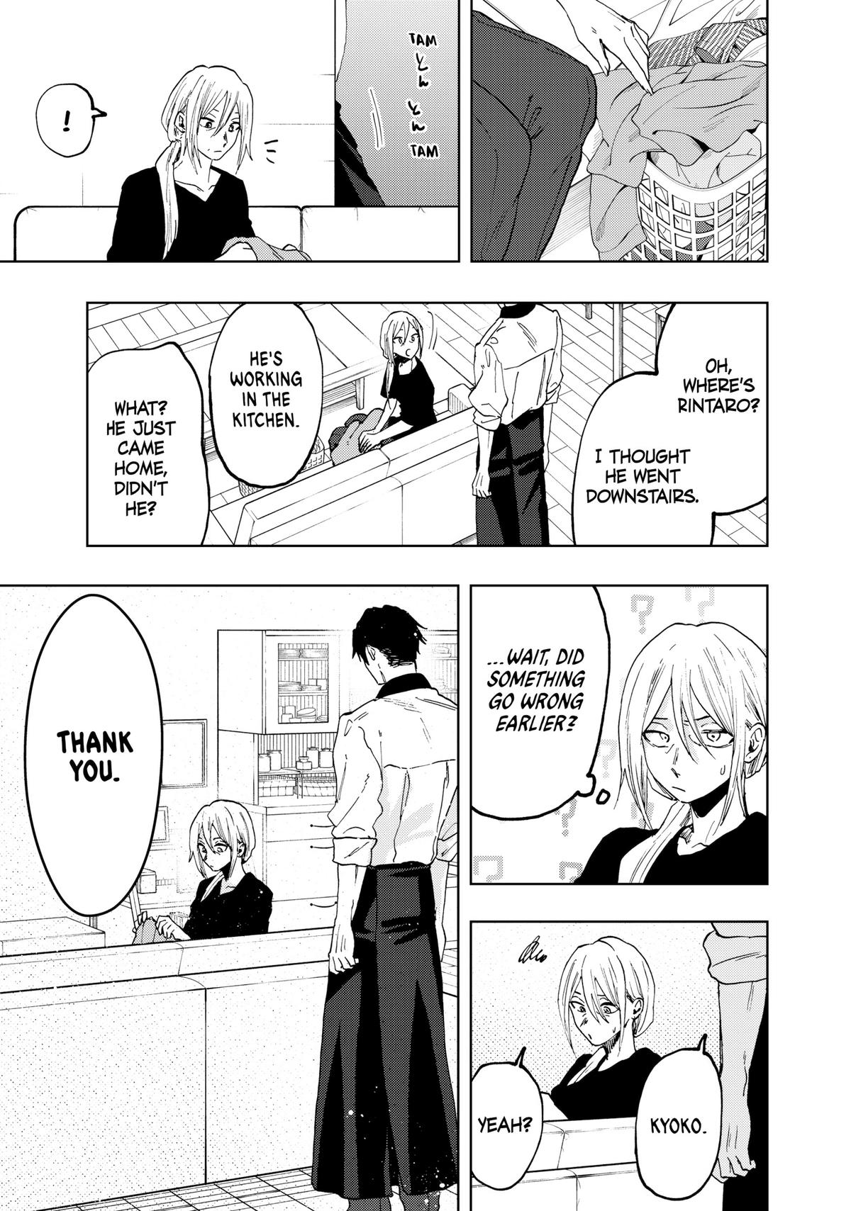 Kaoru Hana wa Rin to Saku Chapter 51 - Page 3 - Kaoru Hana wa Rin to Saku manga Chapter 51 manga