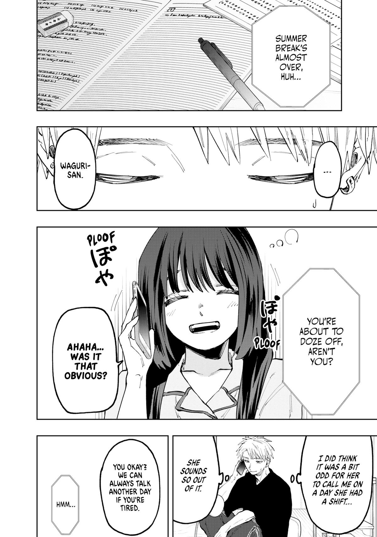 The Fragrant Flower Blooms With Dignity Chapter 52 - Page 2 - The Fragrant Flower Blooms With Dignity manga Chapter 52 manga