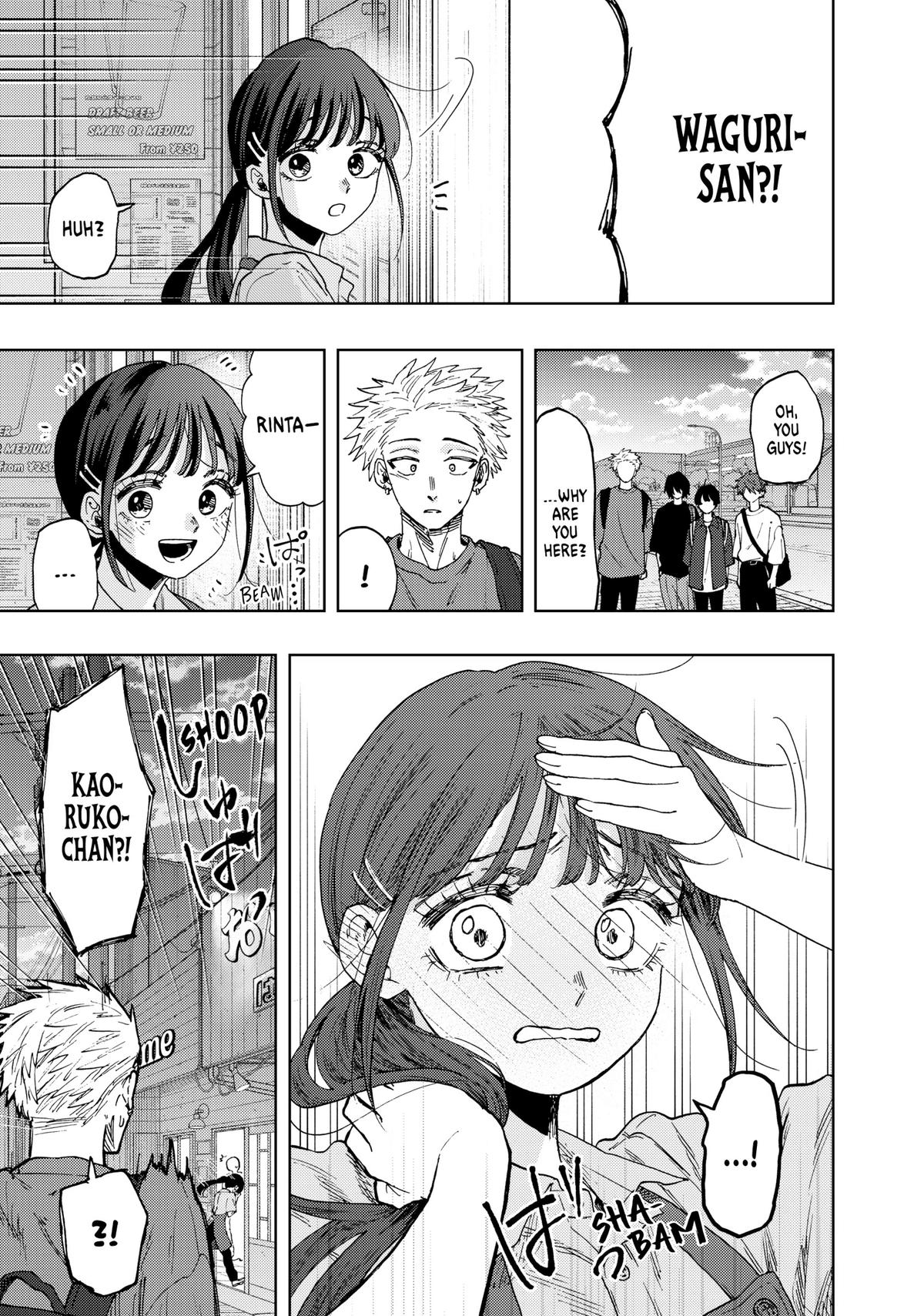 The Fragrant Flower Blooms With Dignity Chapter 50