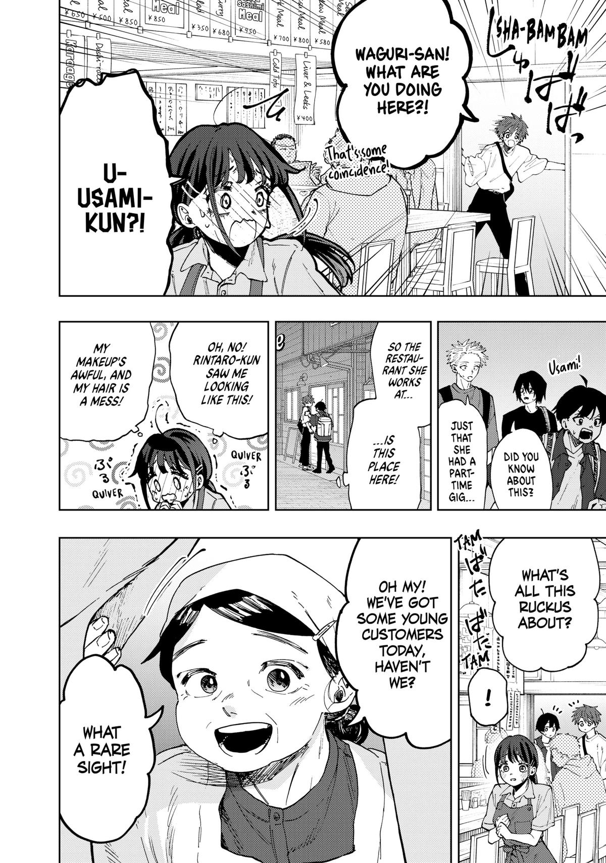 The Fragrant Flower Blooms With Dignity Chapter 50