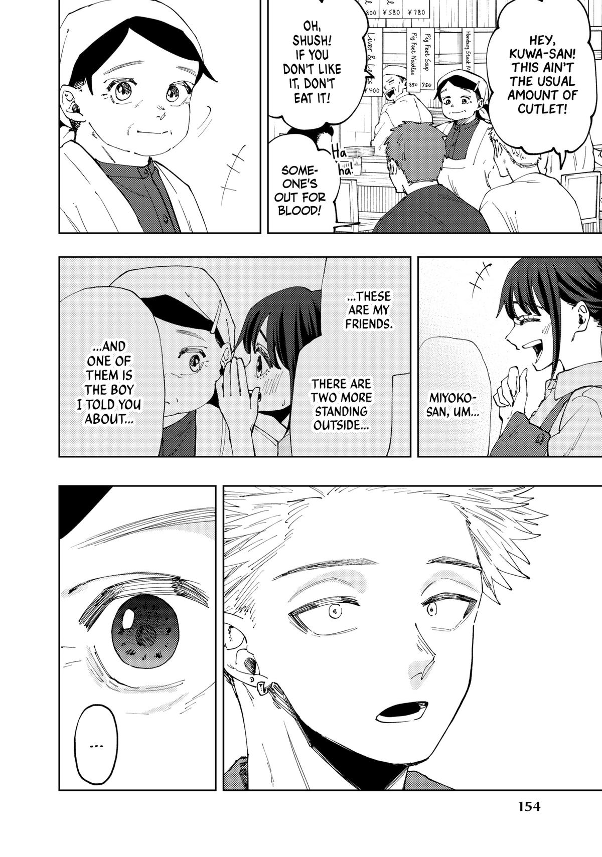 The Fragrant Flower Blooms With Dignity Chapter 50