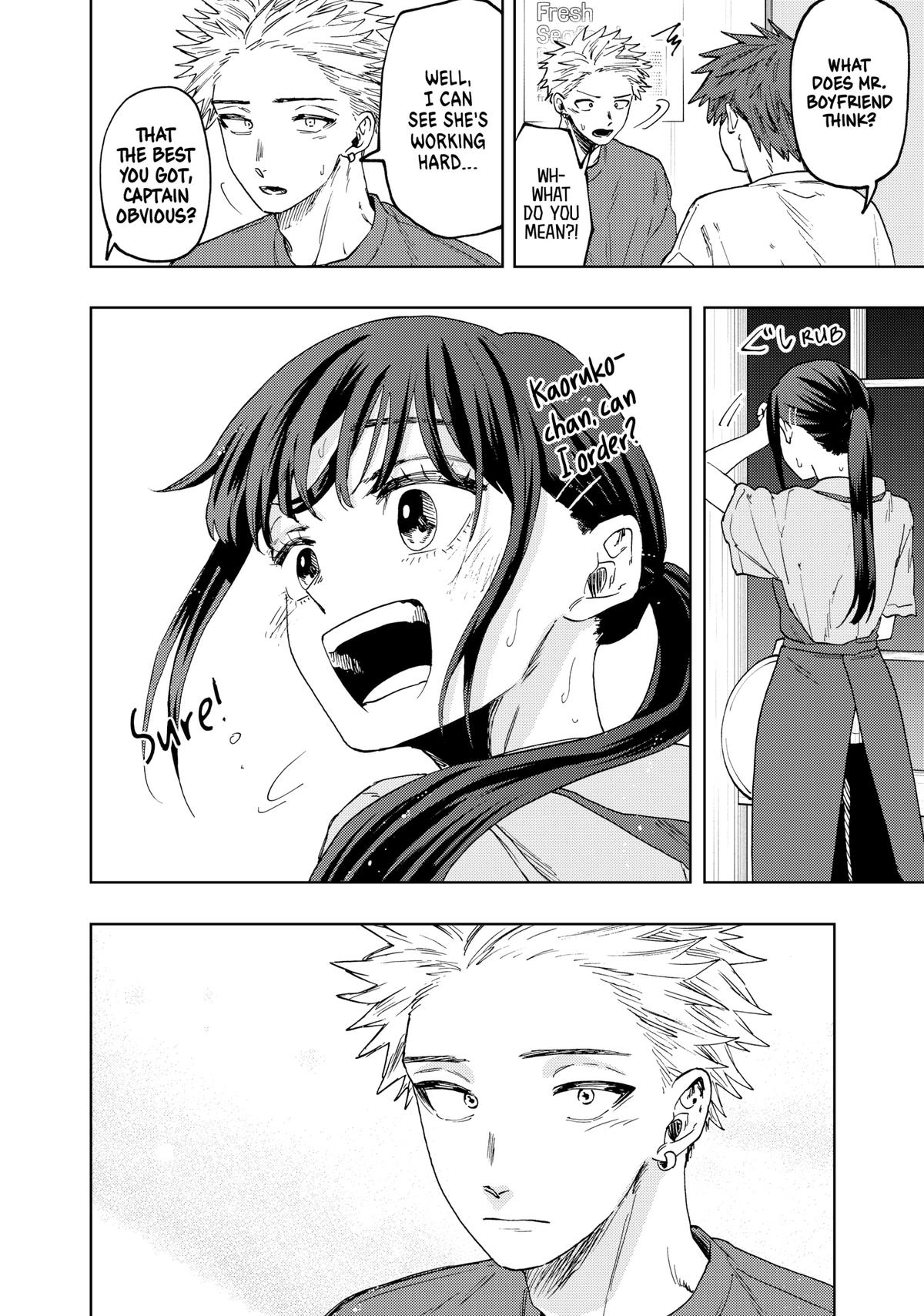 The Fragrant Flower Blooms With Dignity Chapter 50