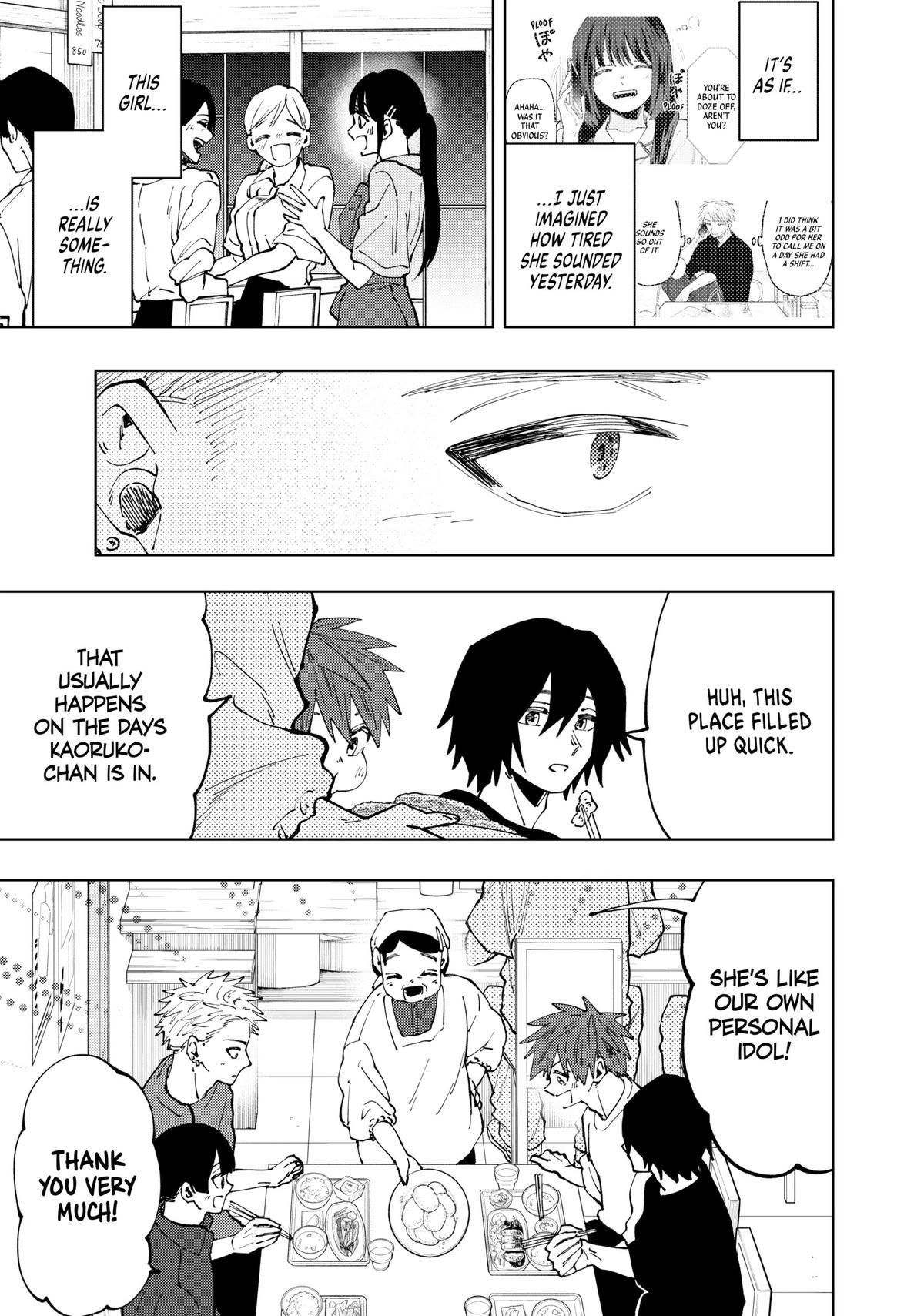 The Fragrant Flower Blooms With Dignity Chapter 50