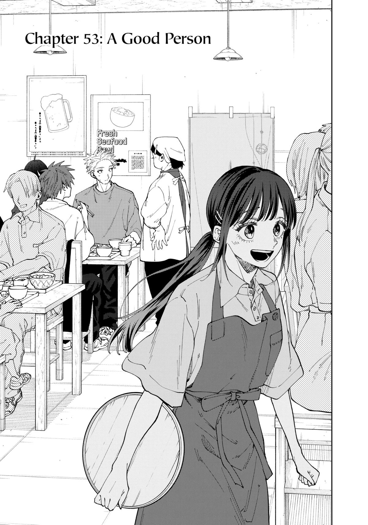 The Fragrant Flower Blooms With Dignity Chapter 53 - Page 1 - The Fragrant Flower Blooms With Dignity manga Chapter 53 manga