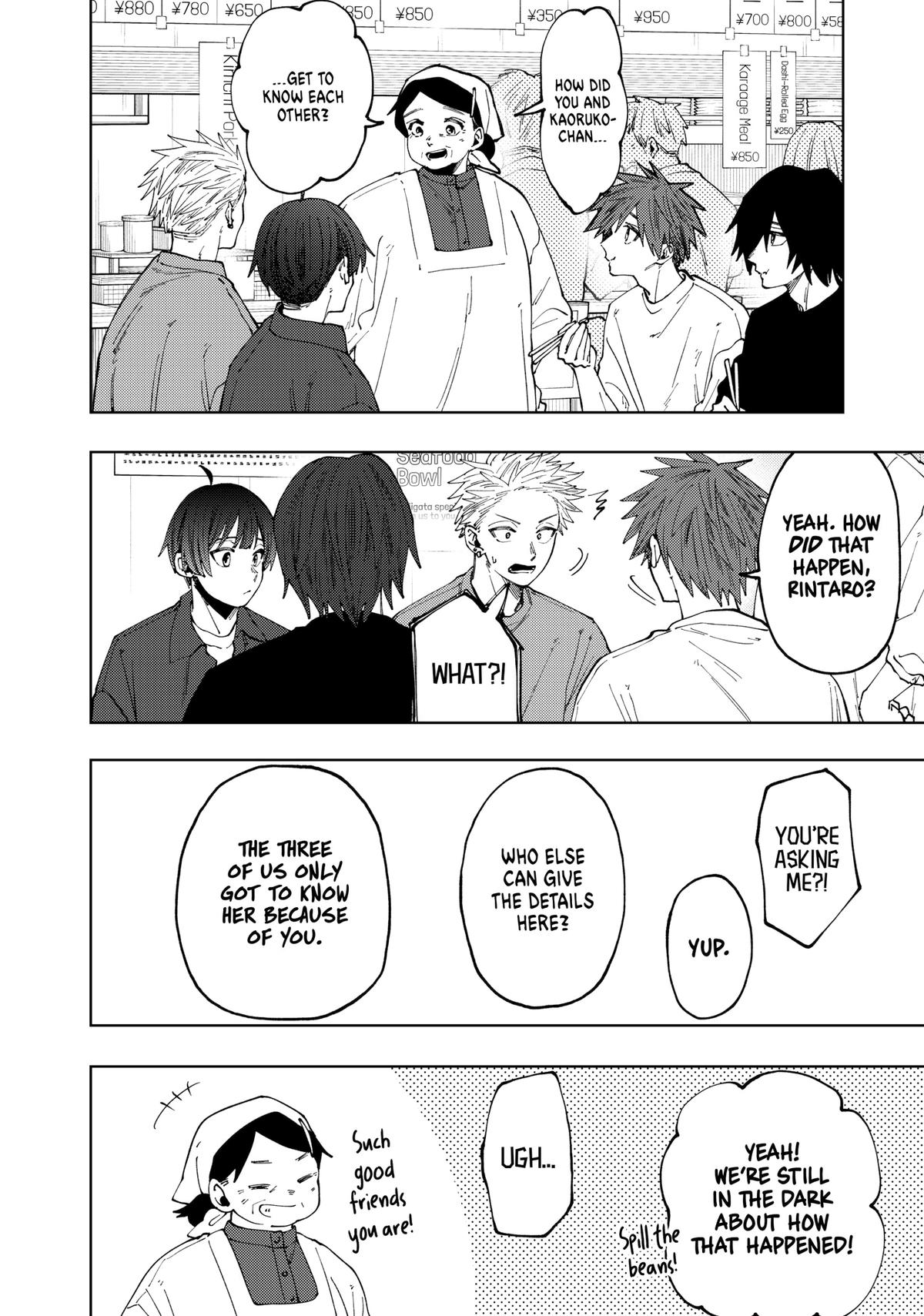 The Fragrant Flower Blooms With Dignity Chapter 53 - Page 2 - The Fragrant Flower Blooms With Dignity manga Chapter 53 manga