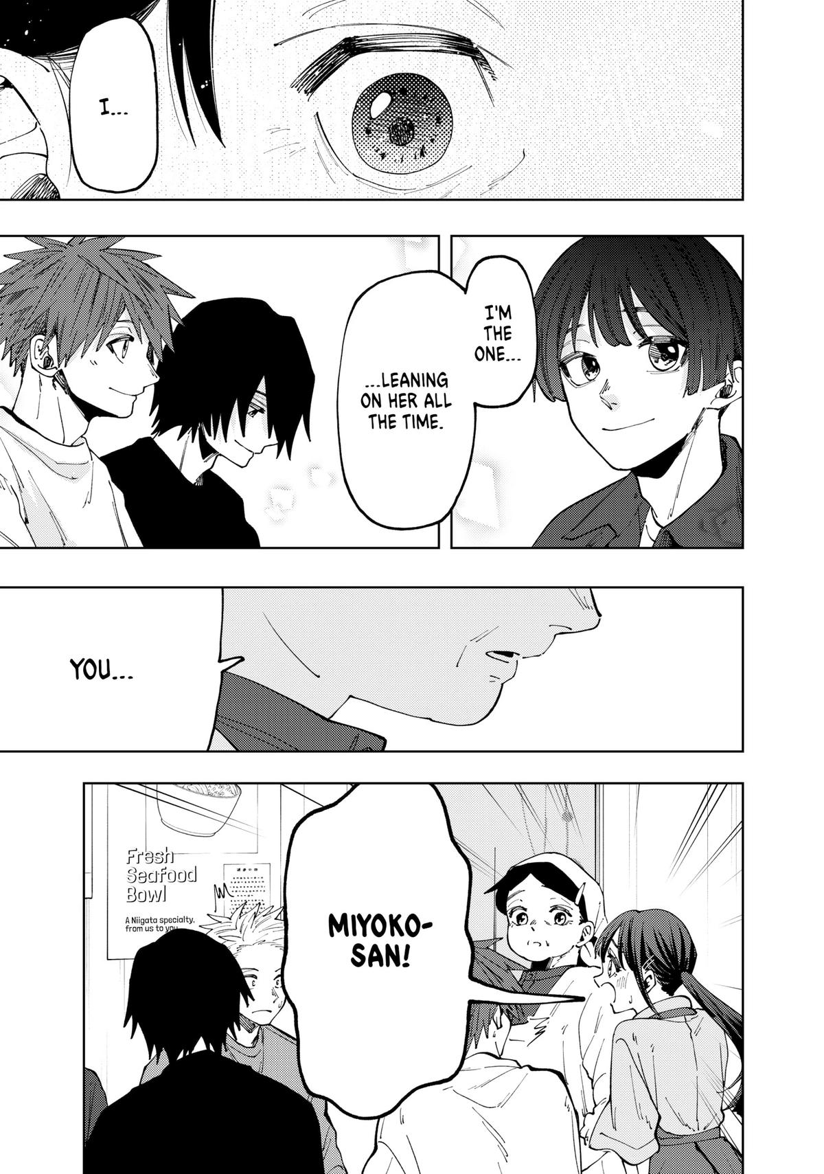 The Fragrant Flower Blooms With Dignity Chapter 51