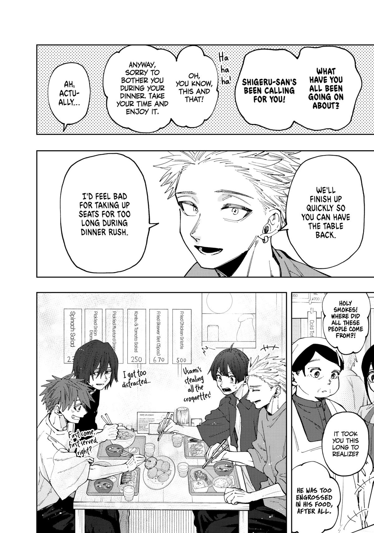 The Fragrant Flower Blooms With Dignity Chapter 51